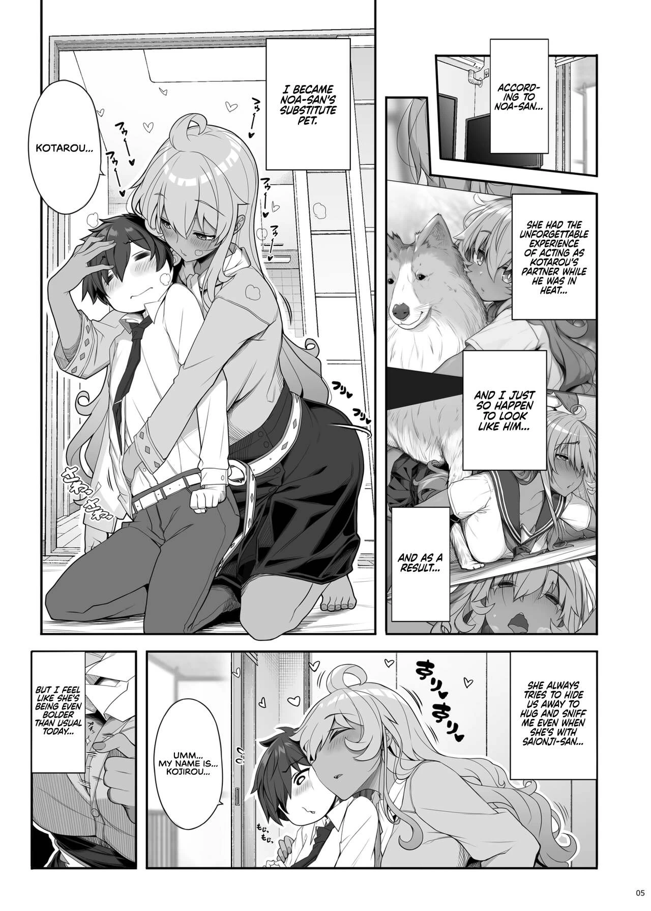 Being Treated Like a Pet by a Sexy and Quiet Onee-San  Mukuchi de Ecchi na Onee-san ni Pet Atsukai Sareru Boku image number 4