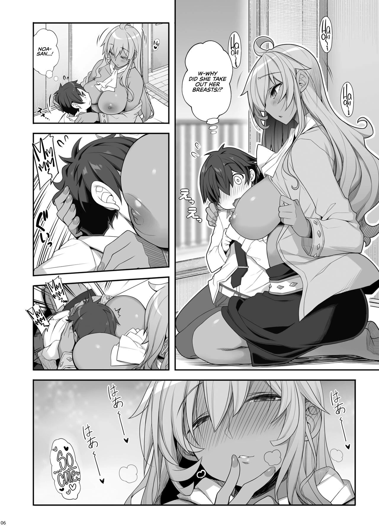 Being Treated Like a Pet by a Sexy and Quiet Onee-San  Mukuchi de Ecchi na Onee-san ni Pet Atsukai Sareru Boku image number 5