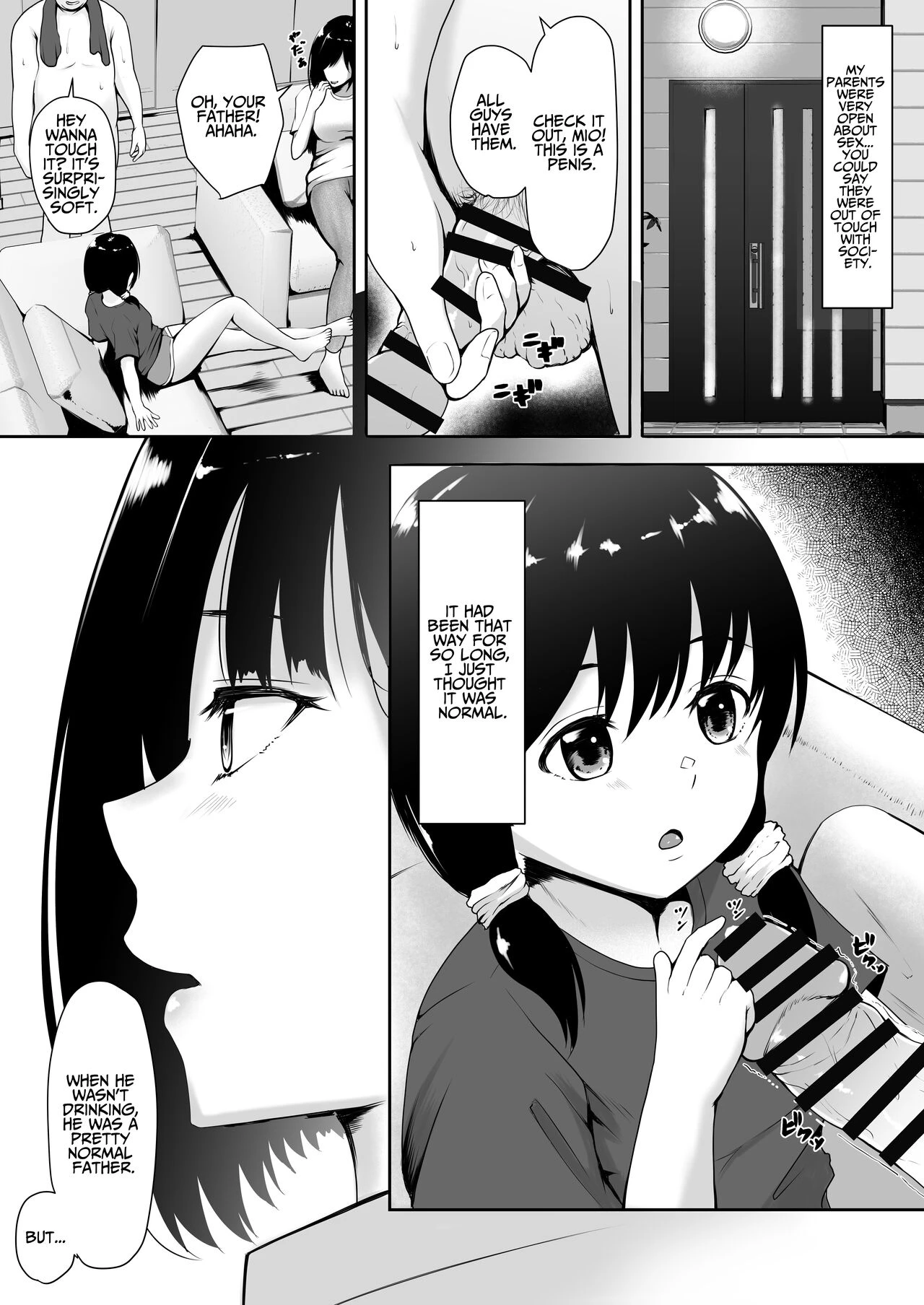 Share Pussy ~Until The Bosss Daughter Falls~  Share Manko ~Joushi no Musume ga Ochiru made~ image number 10