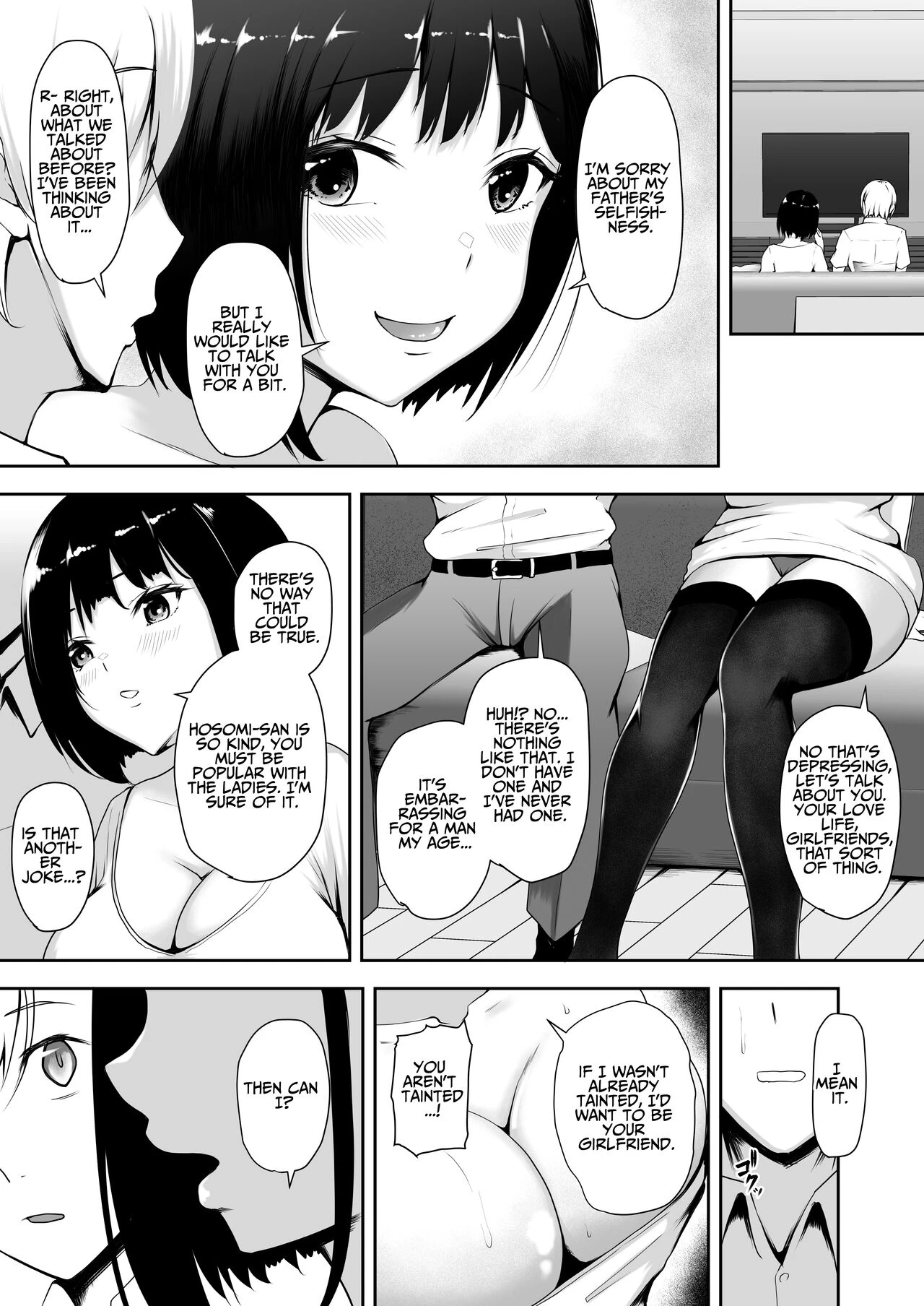 Share Pussy ~Until The Bosss Daughter Falls~  Share Manko ~Joushi no Musume ga Ochiru made~ image number 17