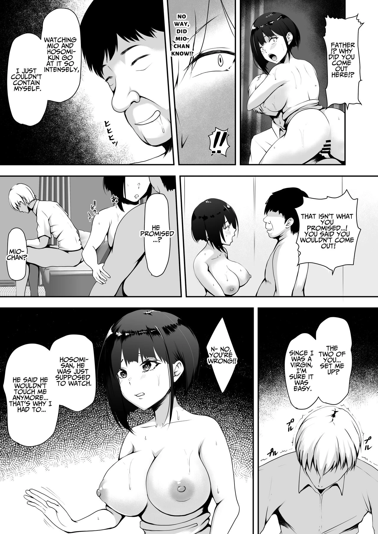 Share Pussy ~Until The Bosss Daughter Falls~  Share Manko ~Joushi no Musume ga Ochiru made~ image number 26