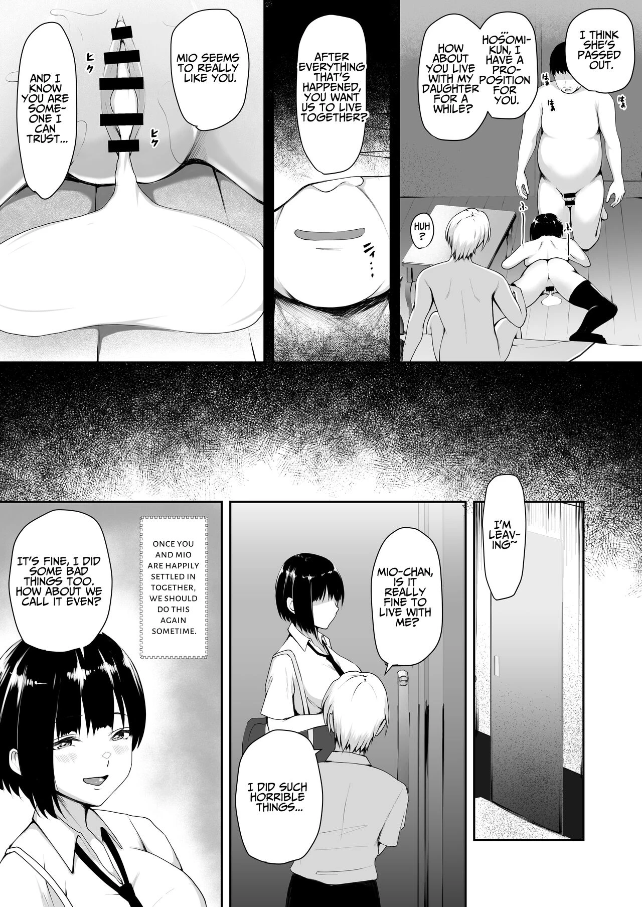 Share Pussy ~Until The Bosss Daughter Falls~  Share Manko ~Joushi no Musume ga Ochiru made~ image number 42