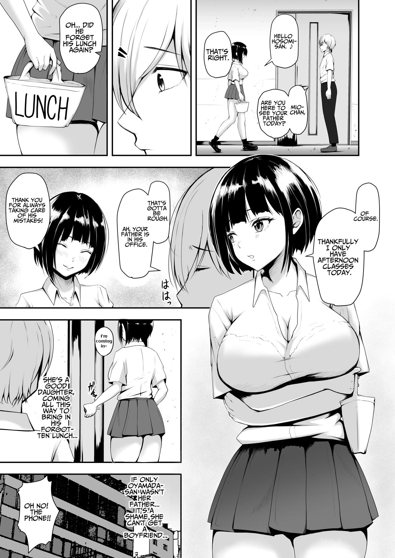 Share Pussy ~Until The Bosss Daughter Falls~  Share Manko ~Joushi no Musume ga Ochiru made~ image number 4