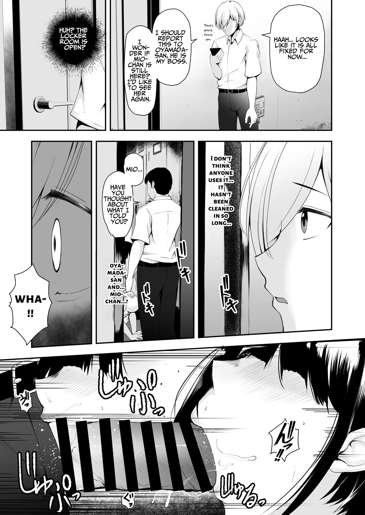Share Pussy ~Until The Bosss Daughter Falls~  Share Manko ~Joushi no Musume ga Ochiru made~ image number 5