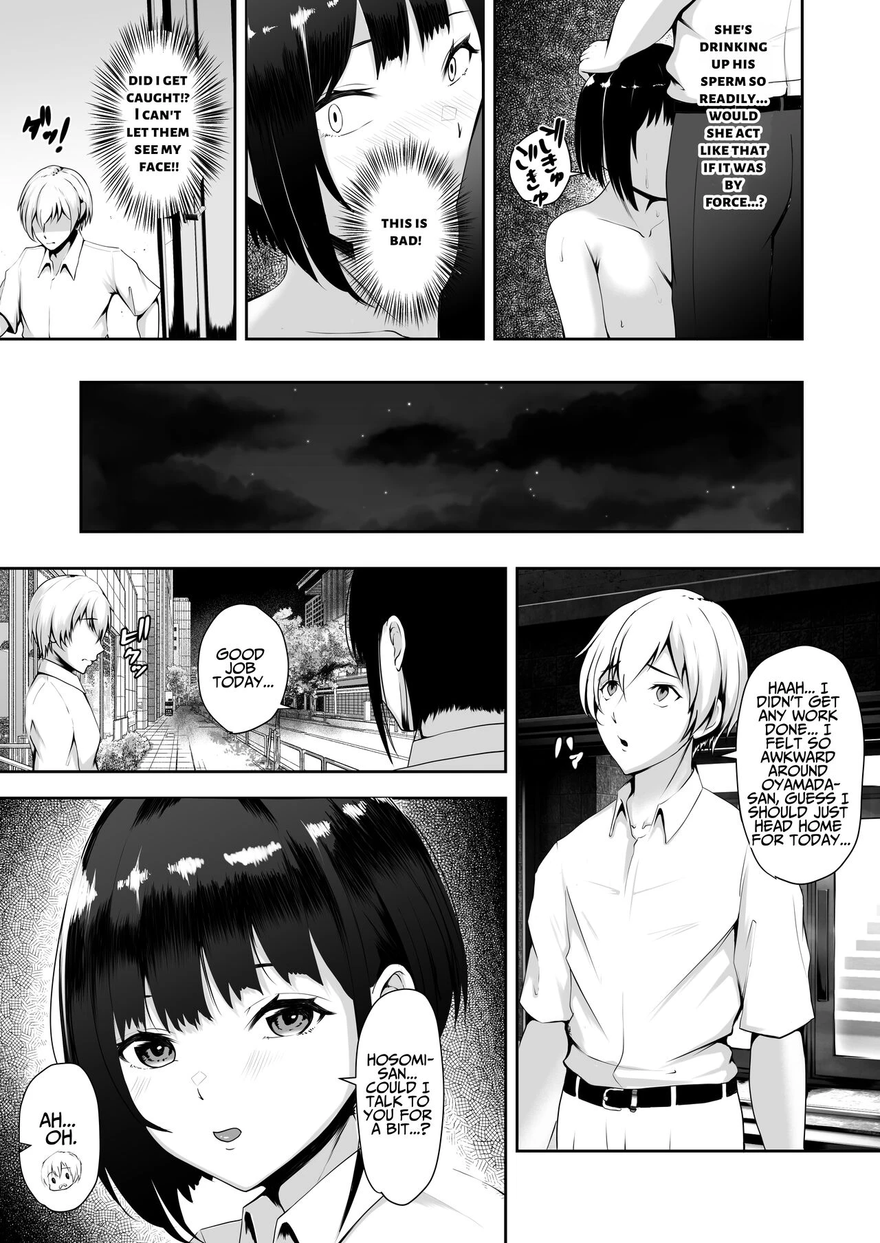 Share Pussy ~Until The Bosss Daughter Falls~  Share Manko ~Joushi no Musume ga Ochiru made~ image number 8