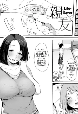 Life-Saver  Shinyuu