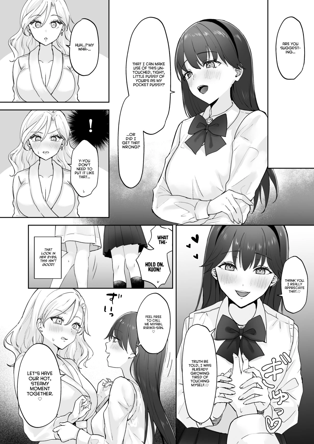 Virgin Gal who Becomes a Pocket Pussy  a Futanari Young Lady  Shojo Gal, Futanari Ojou-sama no Onaho ni Naru image number 10