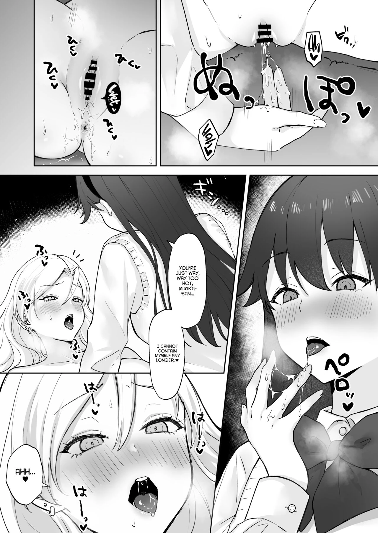 Virgin Gal who Becomes a Pocket Pussy  a Futanari Young Lady  Shojo Gal, Futanari Ojou-sama no Onaho ni Naru image number 14