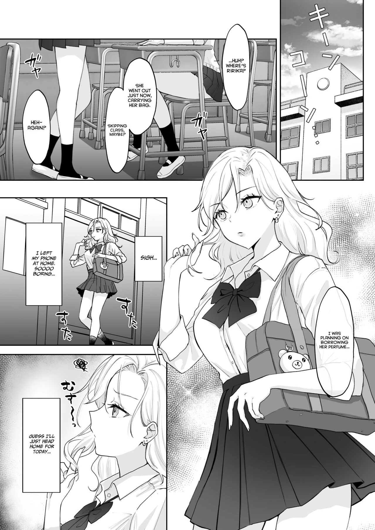 Virgin Gal who Becomes a Pocket Pussy  a Futanari Young Lady  Shojo Gal, Futanari Ojou-sama no Onaho ni Naru image number 1