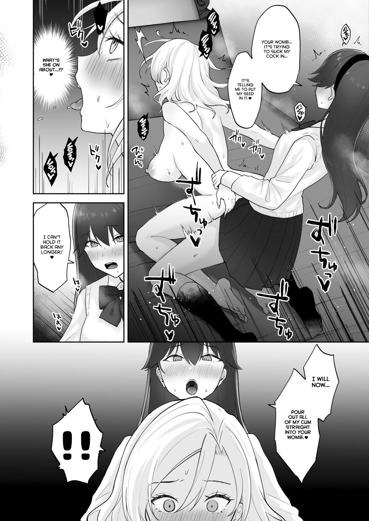 Virgin Gal who Becomes a Pocket Pussy  a Futanari Young Lady  Shojo Gal, Futanari Ojou-sama no Onaho ni Naru image number 32