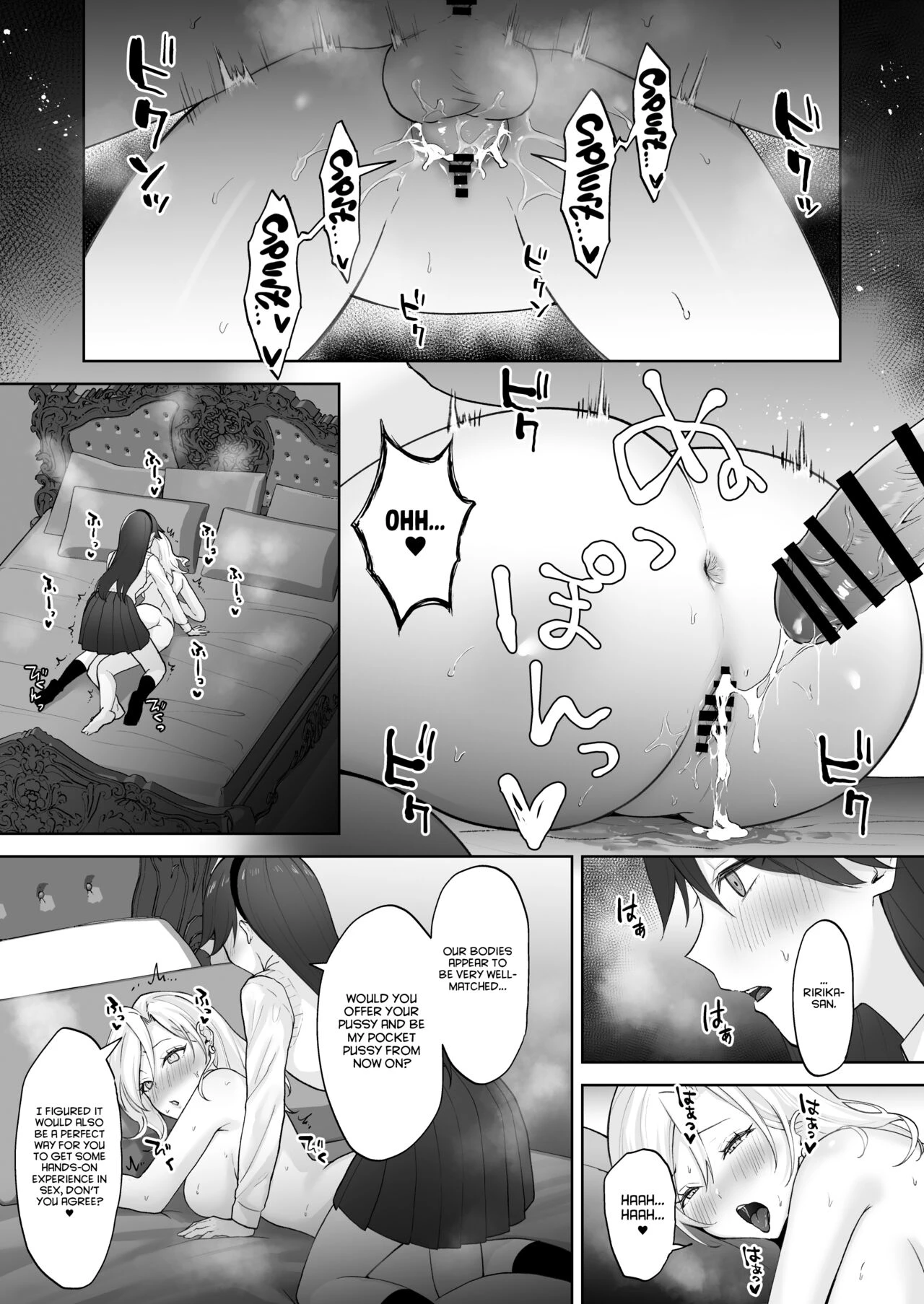 Virgin Gal who Becomes a Pocket Pussy  a Futanari Young Lady  Shojo Gal, Futanari Ojou-sama no Onaho ni Naru image number 35