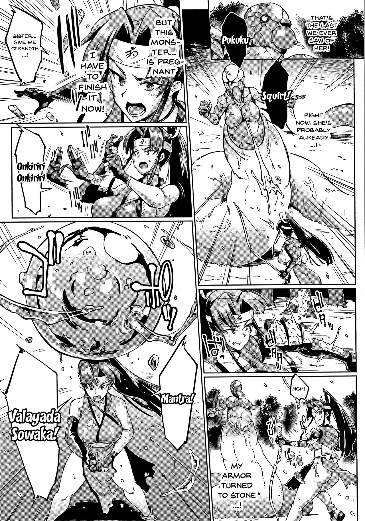 Sennen Reijou ~My Lady, My Master~ Ch 1-8 image number 151