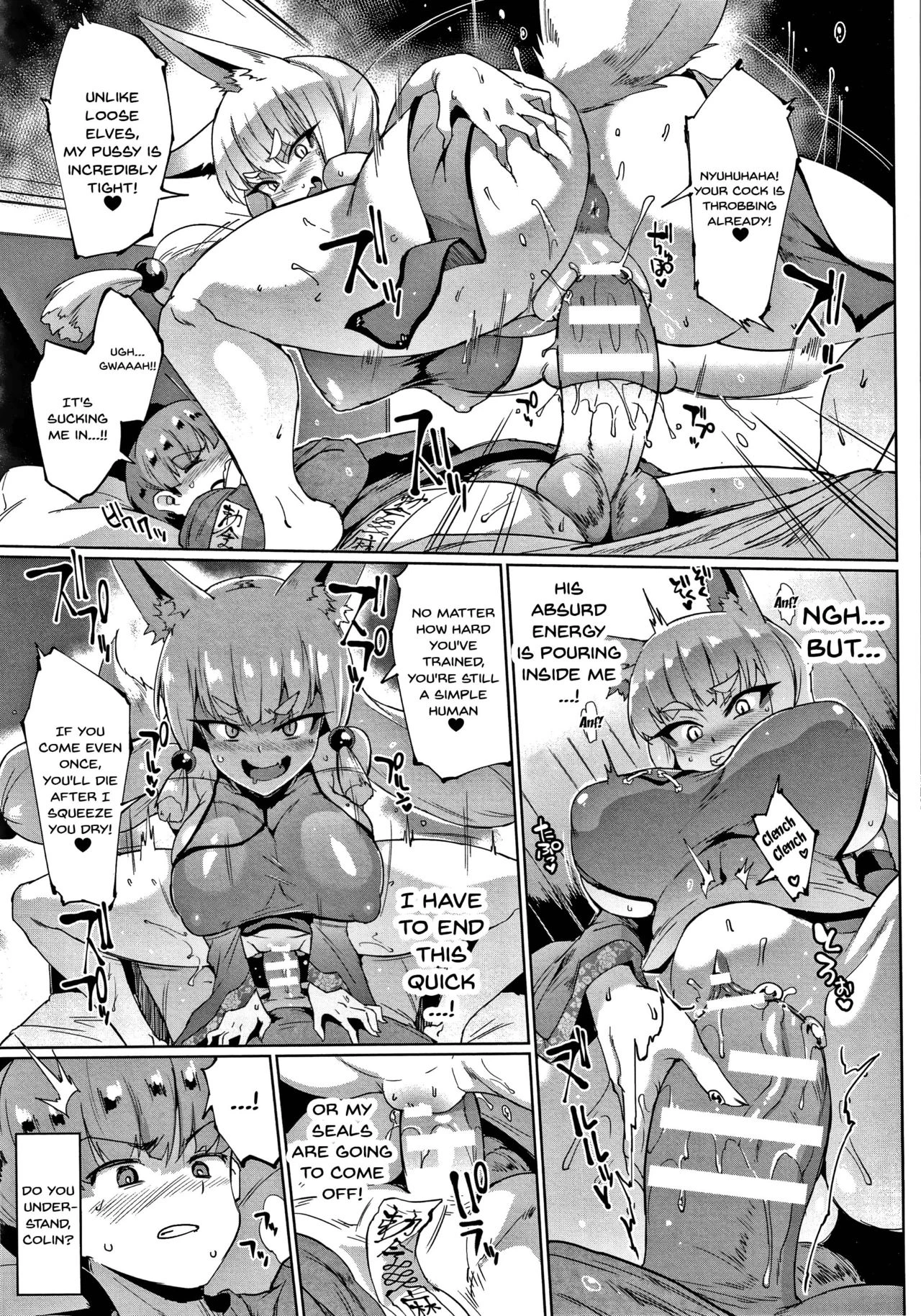 Sennen Reijou ~My Lady, My Master~ Ch 1-8 image number 79