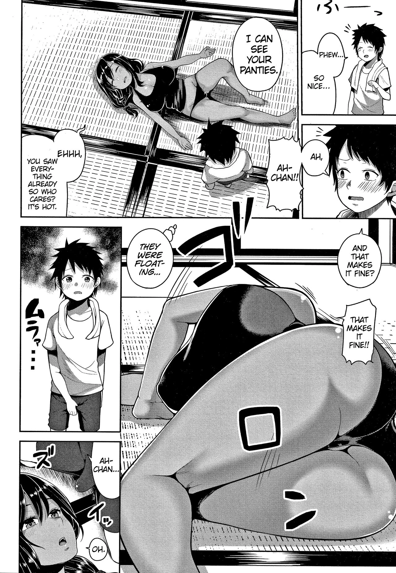 Oneechan to Natsu Yasumi image number 23