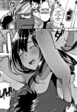 Oneechan to Natsu Yasumi