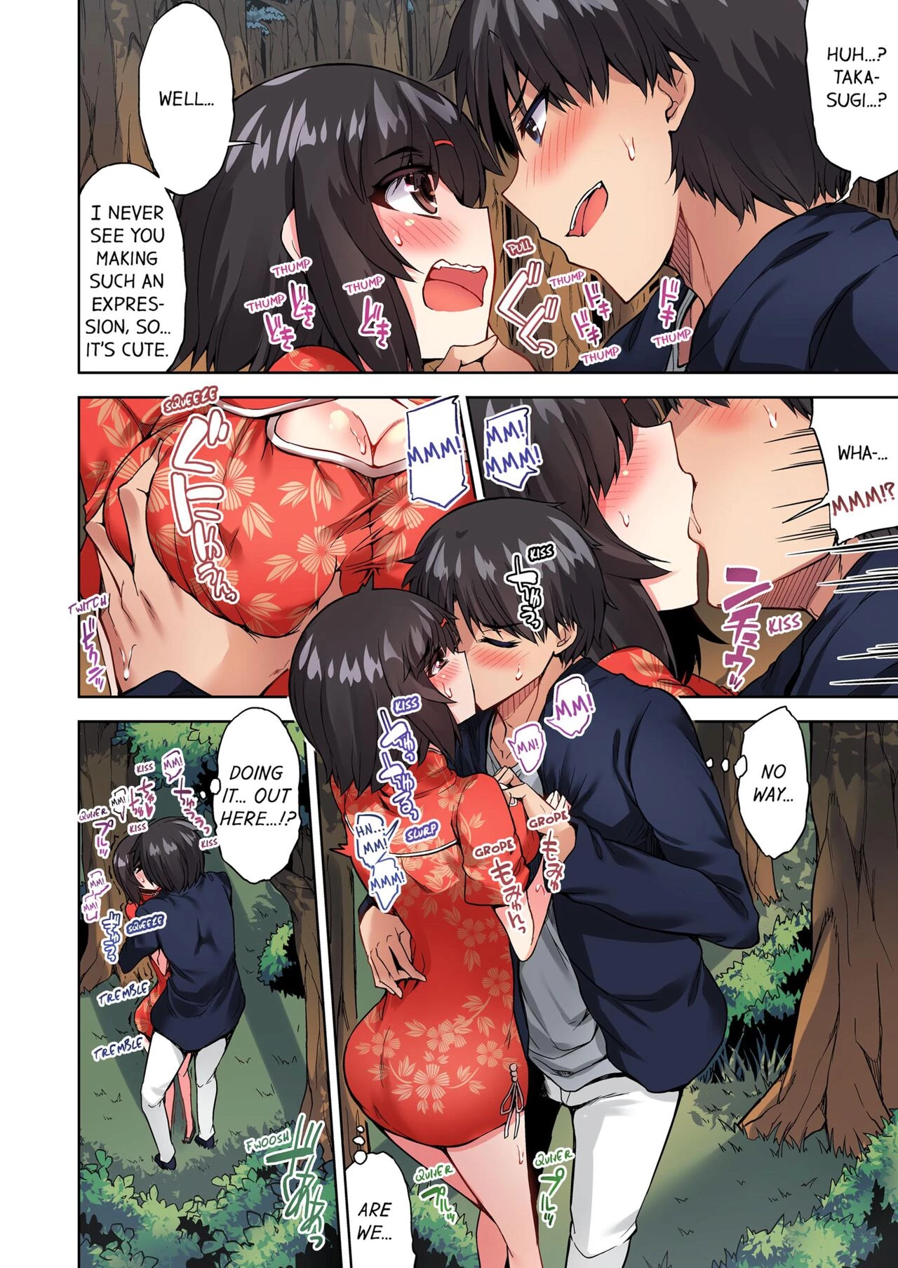 Traditional Job of Washing Girls Body 13  Asoko Araiya no Oshigoto ~Kataomoichuu no Aitsu to Onnayu de~ image number 99