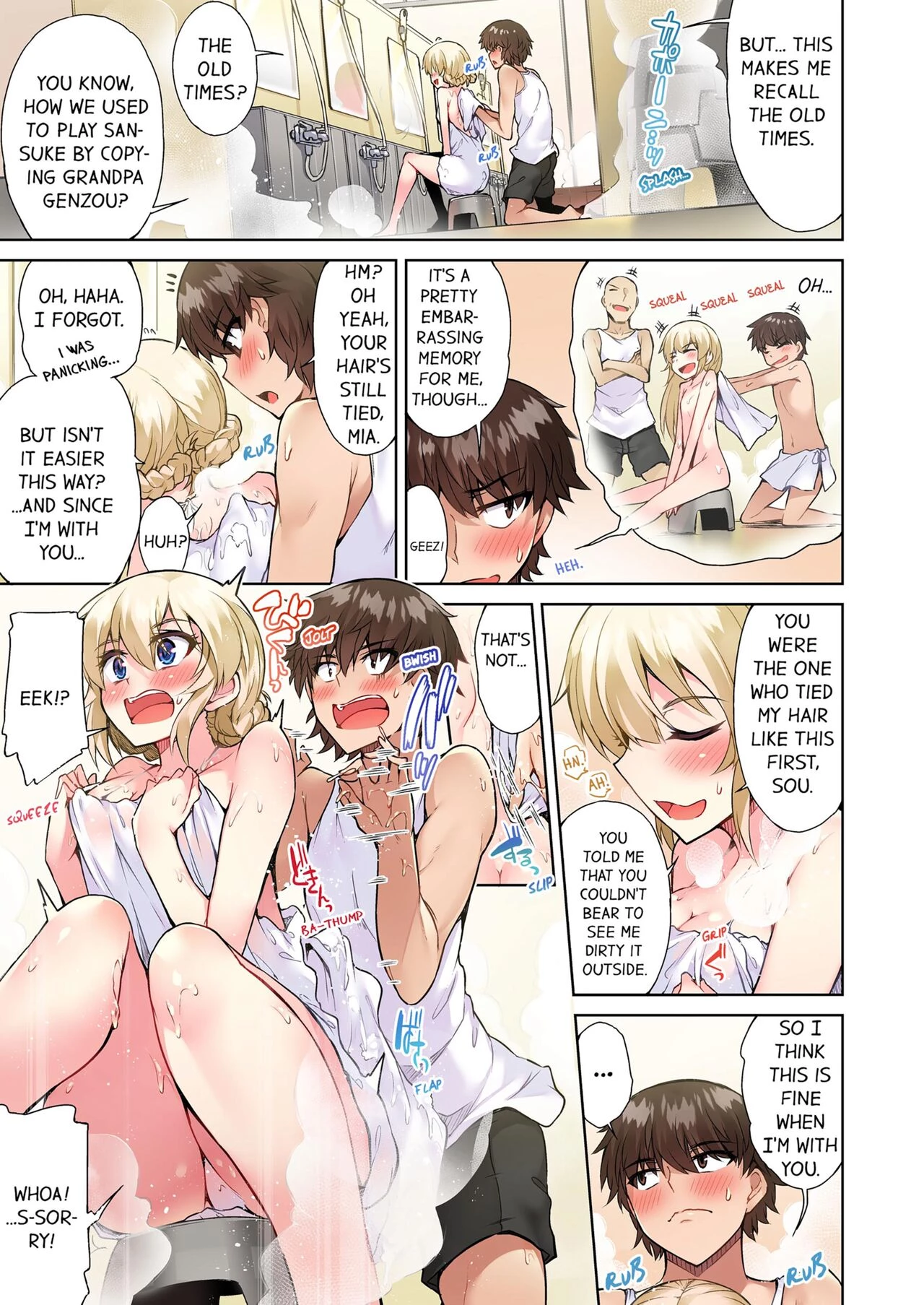 Traditional Job of Washing Girls Body 13  Asoko Araiya no Oshigoto ~Kataomoichuu no Aitsu to Onnayu de~ image number 12