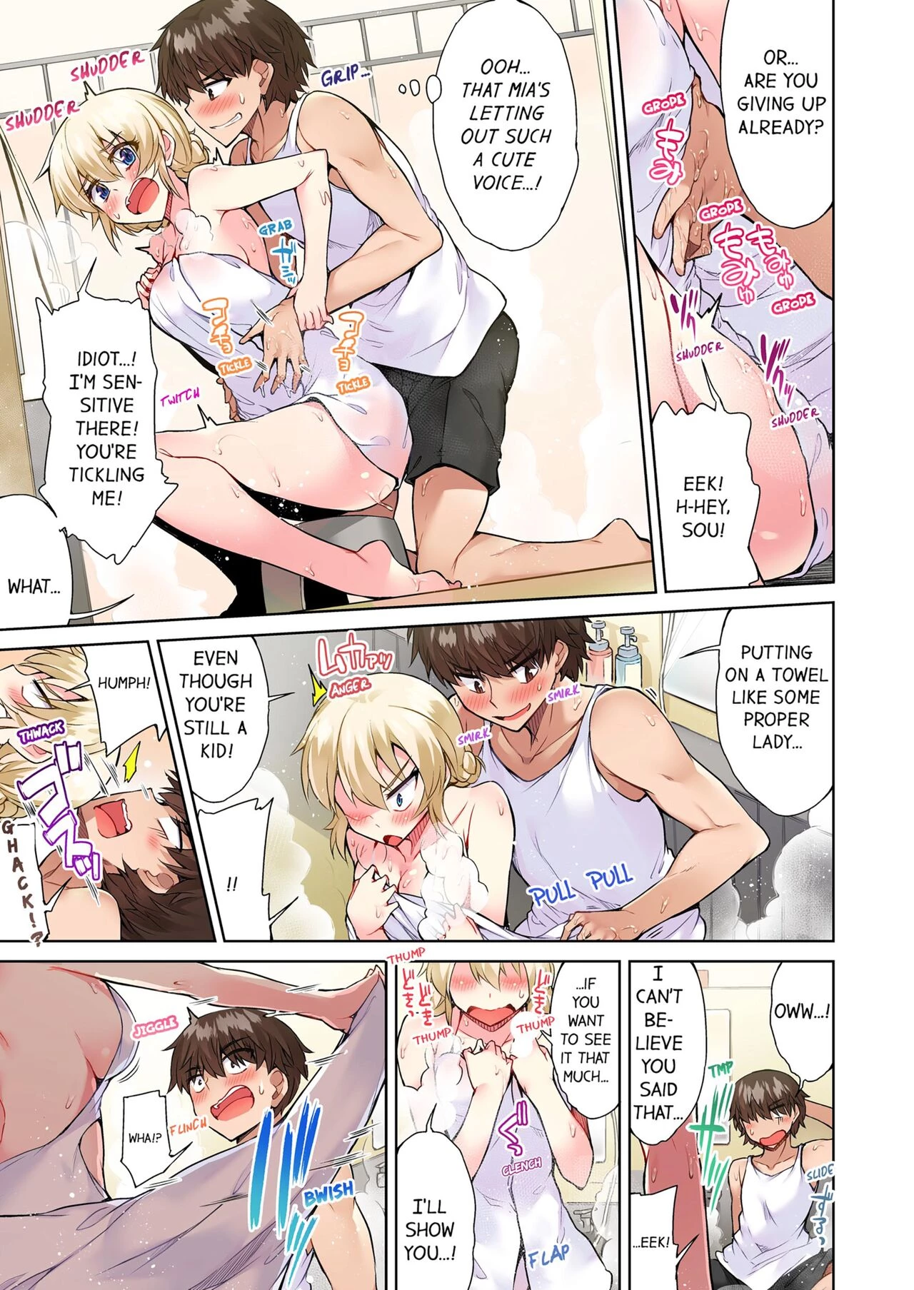 Traditional Job of Washing Girls Body 13  Asoko Araiya no Oshigoto ~Kataomoichuu no Aitsu to Onnayu de~ image number 14