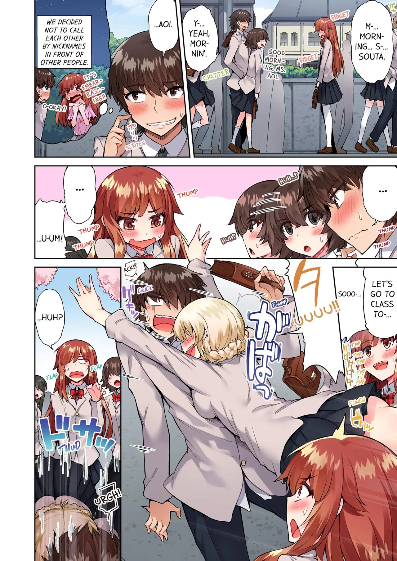 Traditional Job of Washing Girls Body 13  Asoko Araiya no Oshigoto ~Kataomoichuu no Aitsu to Onnayu de~ image number 1
