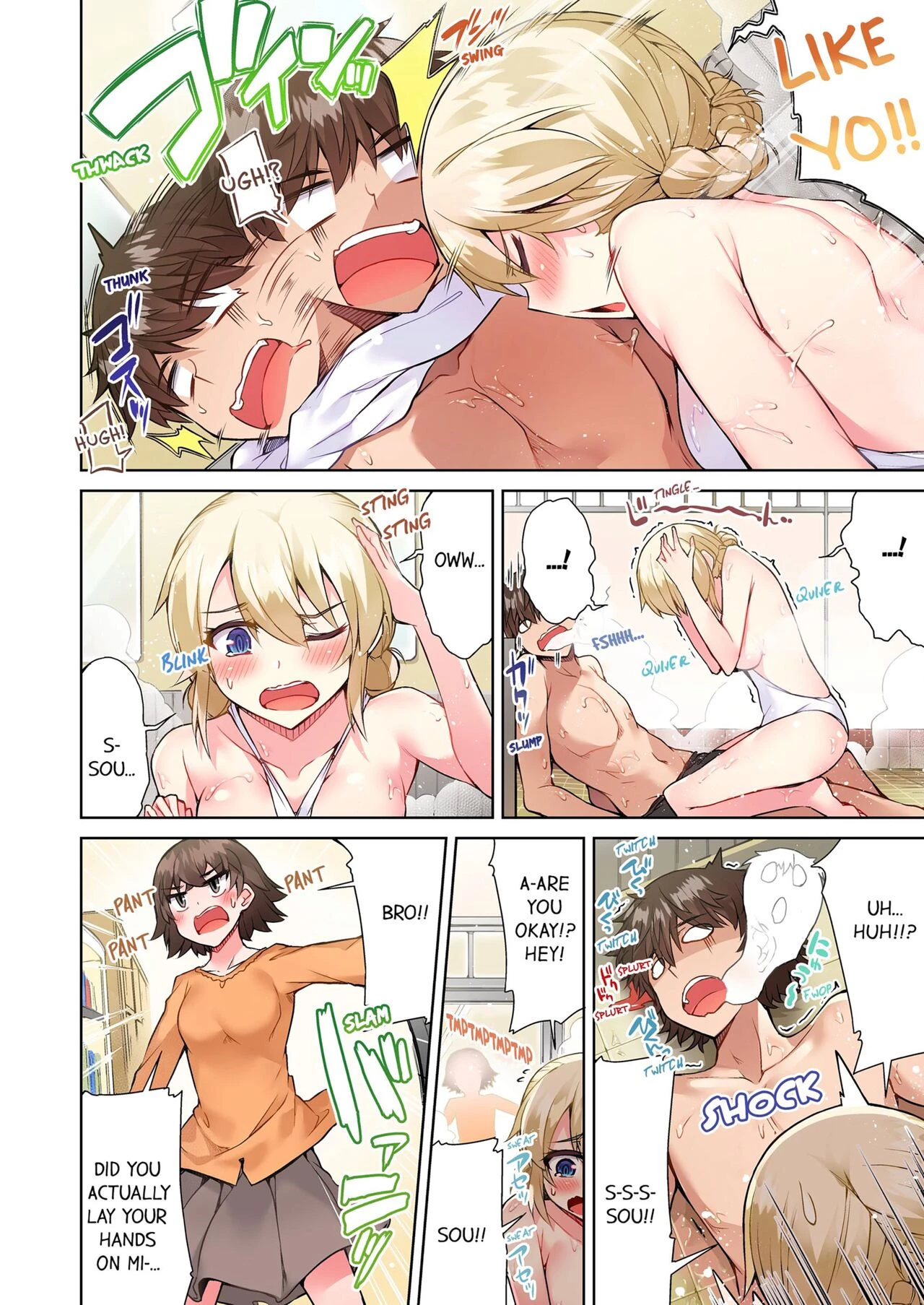 Traditional Job of Washing Girls Body 13  Asoko Araiya no Oshigoto ~Kataomoichuu no Aitsu to Onnayu de~ image number 27