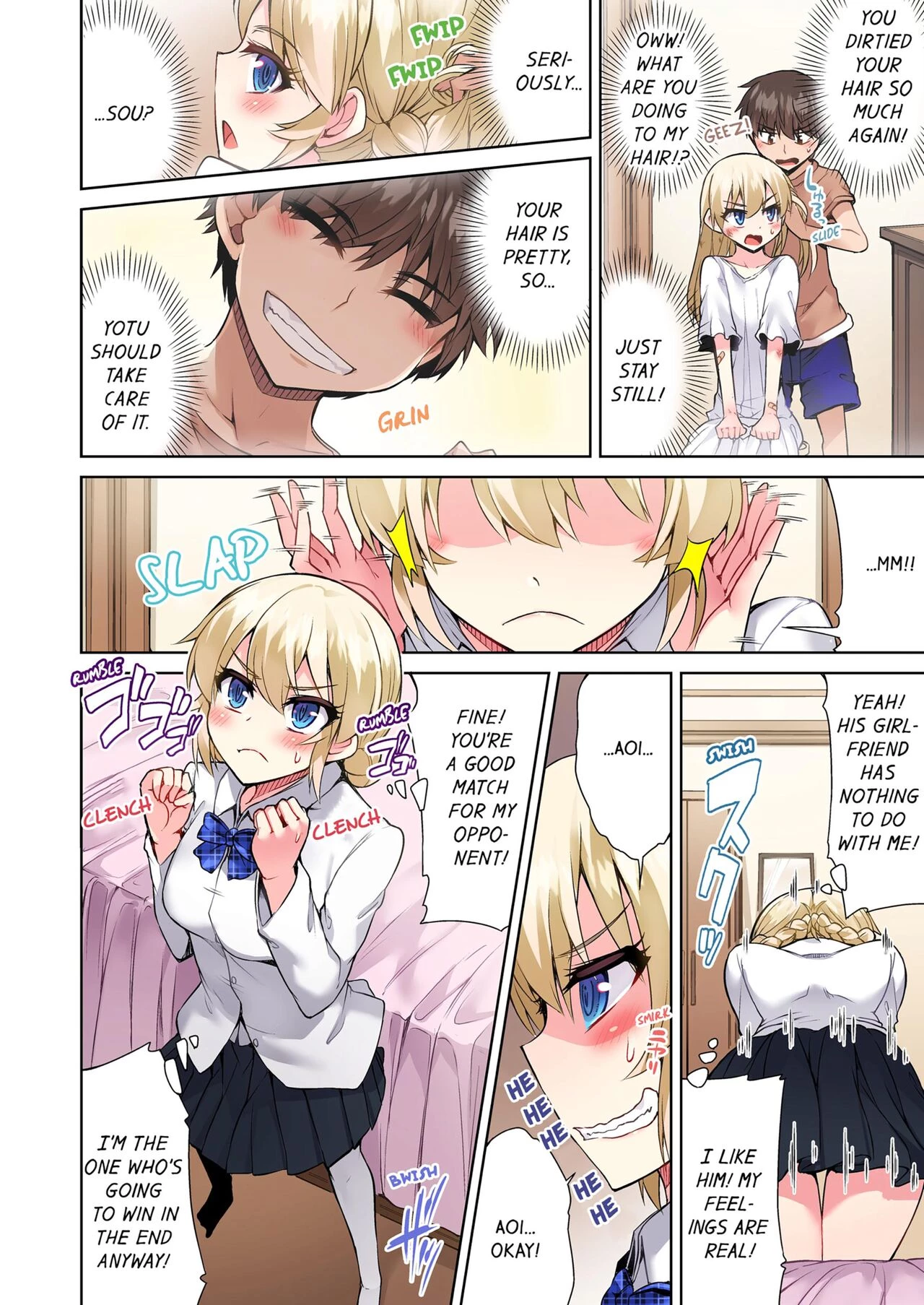 Traditional Job of Washing Girls Body 13  Asoko Araiya no Oshigoto ~Kataomoichuu no Aitsu to Onnayu de~ image number 31