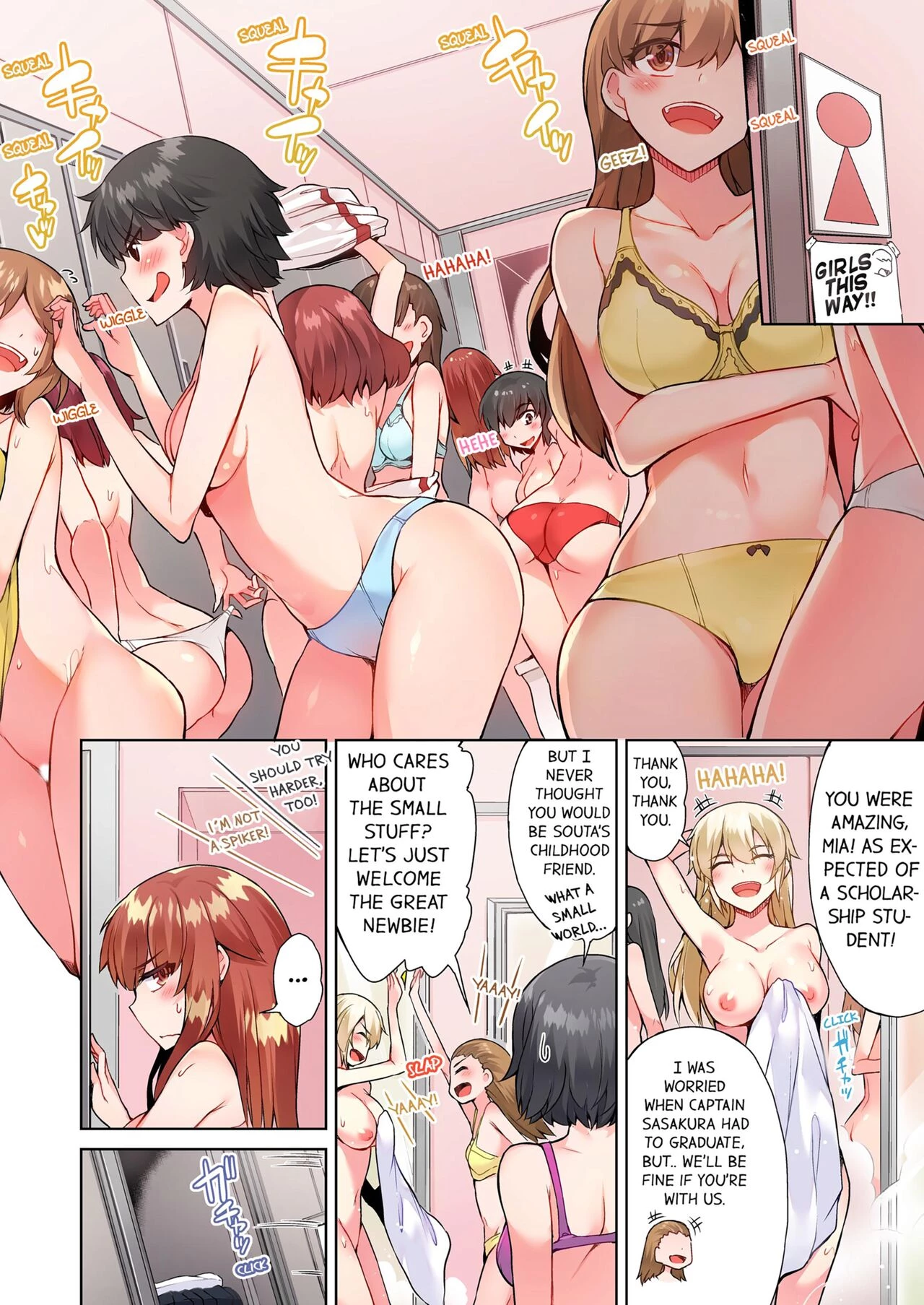 Traditional Job of Washing Girls Body 13  Asoko Araiya no Oshigoto ~Kataomoichuu no Aitsu to Onnayu de~ image number 35