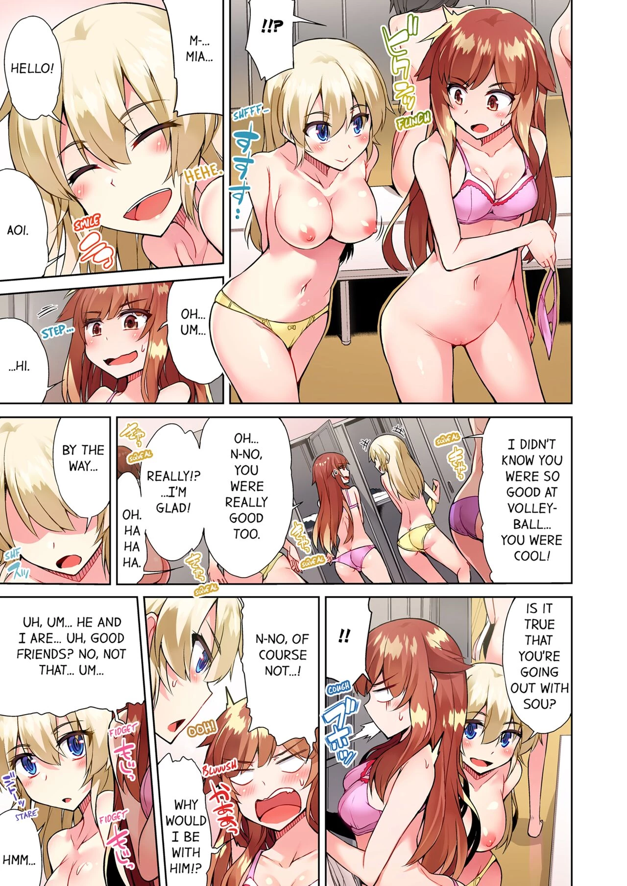 Traditional Job of Washing Girls Body 13  Asoko Araiya no Oshigoto ~Kataomoichuu no Aitsu to Onnayu de~ image number 36