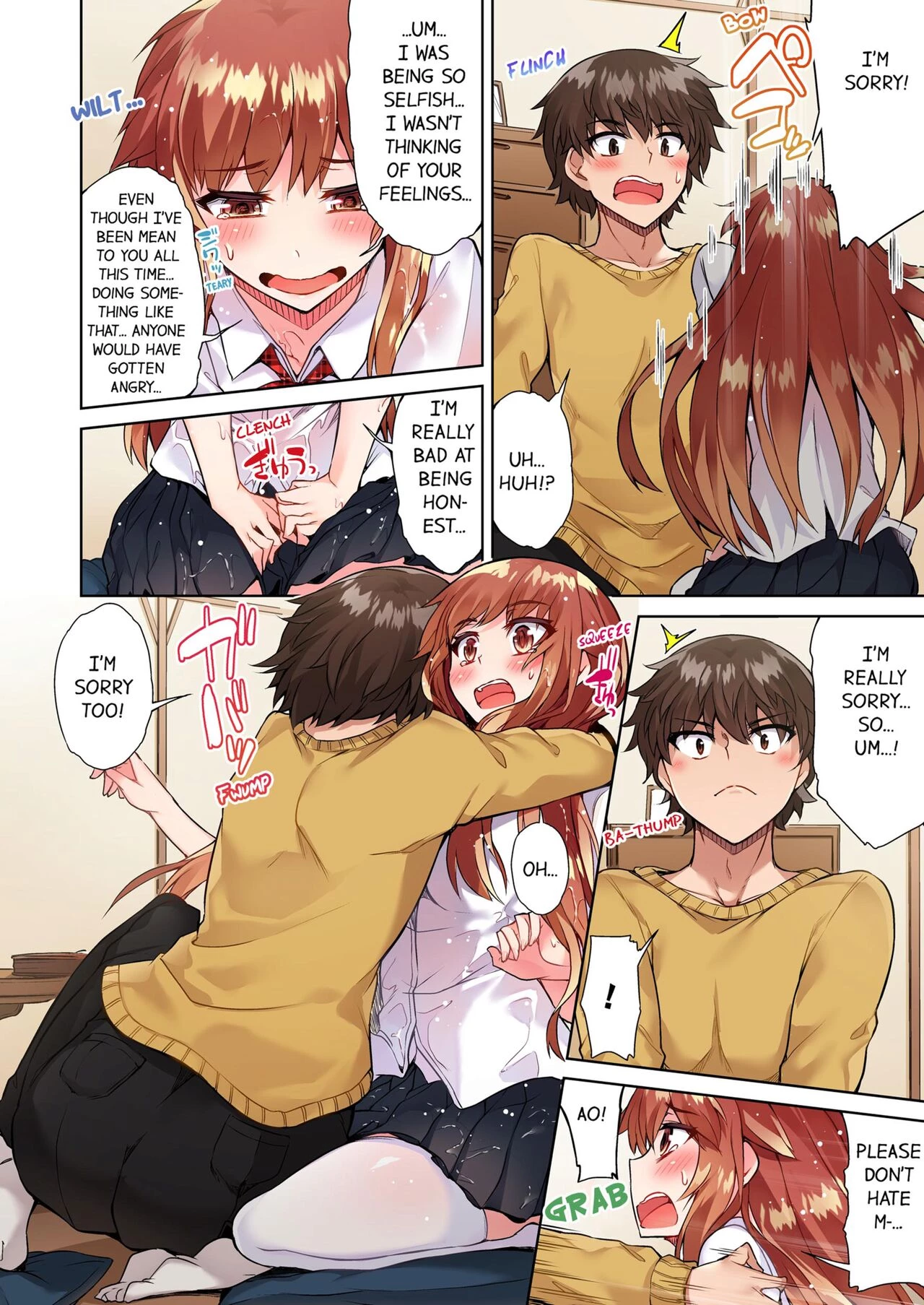 Traditional Job of Washing Girls Body 13  Asoko Araiya no Oshigoto ~Kataomoichuu no Aitsu to Onnayu de~ image number 43