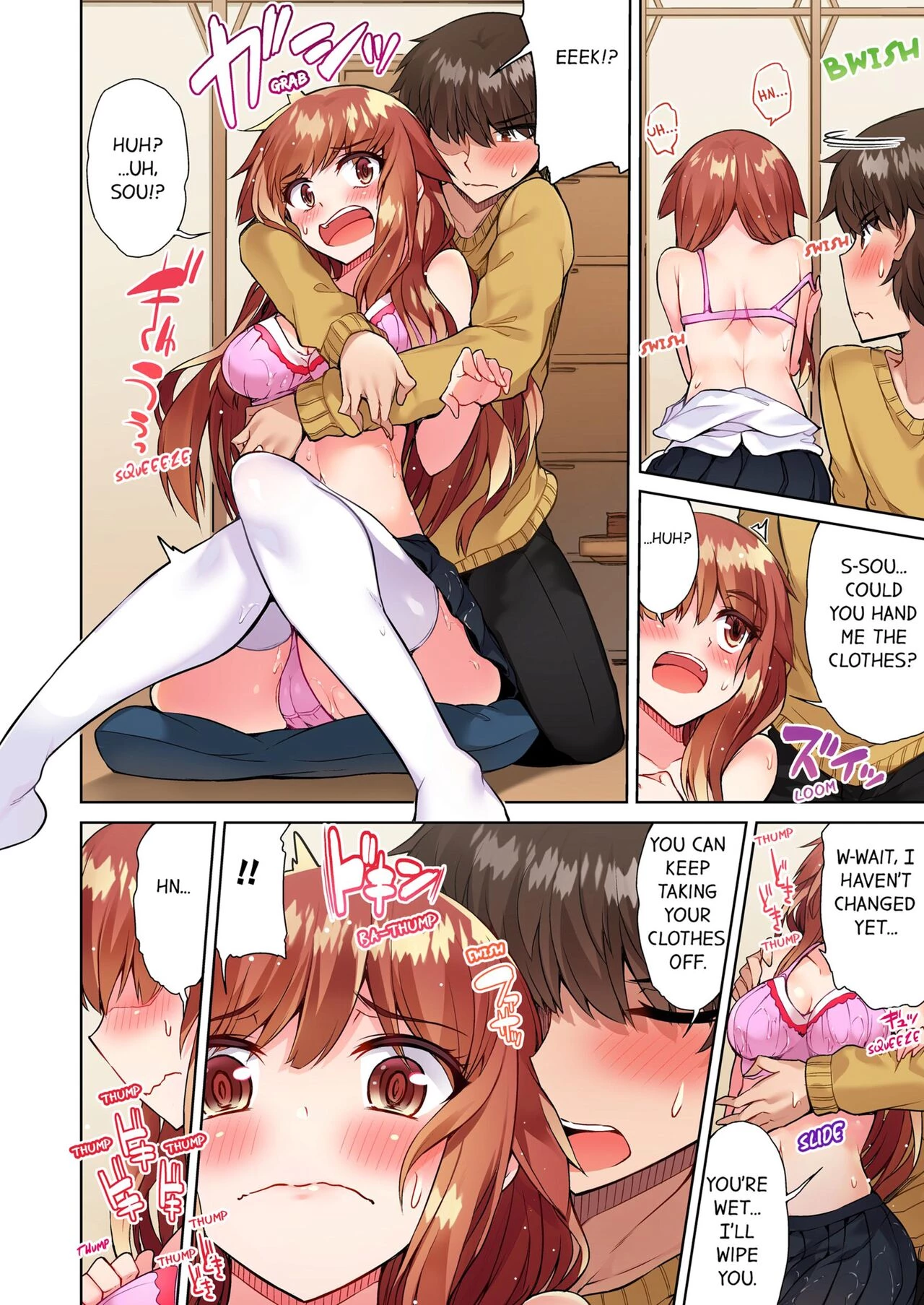 Traditional Job of Washing Girls Body 13  Asoko Araiya no Oshigoto ~Kataomoichuu no Aitsu to Onnayu de~ image number 45