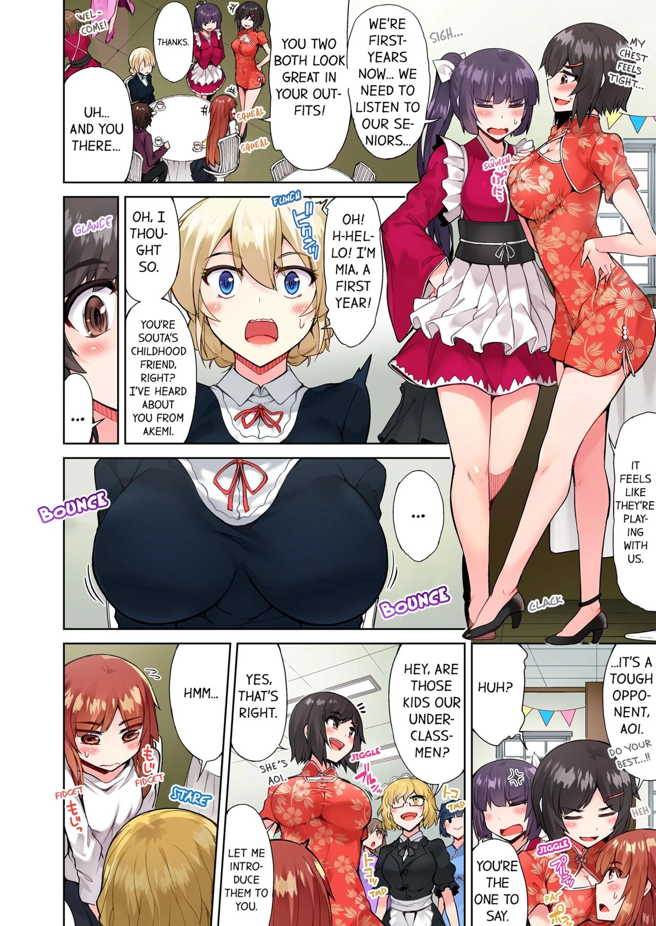 Traditional Job of Washing Girls Body 13  Asoko Araiya no Oshigoto ~Kataomoichuu no Aitsu to Onnayu de~ image number 65