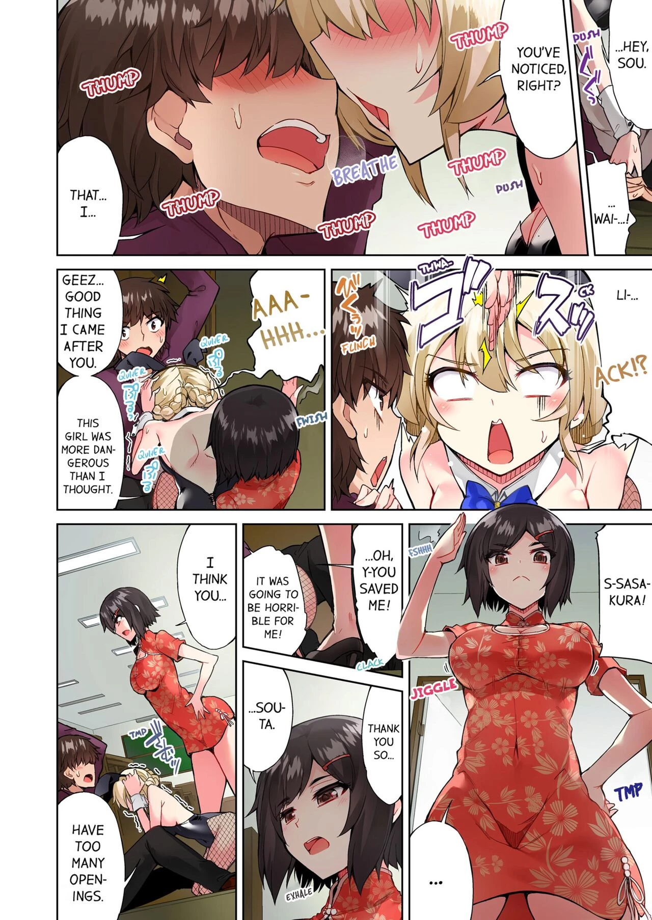 Traditional Job of Washing Girls Body 13  Asoko Araiya no Oshigoto ~Kataomoichuu no Aitsu to Onnayu de~ image number 71