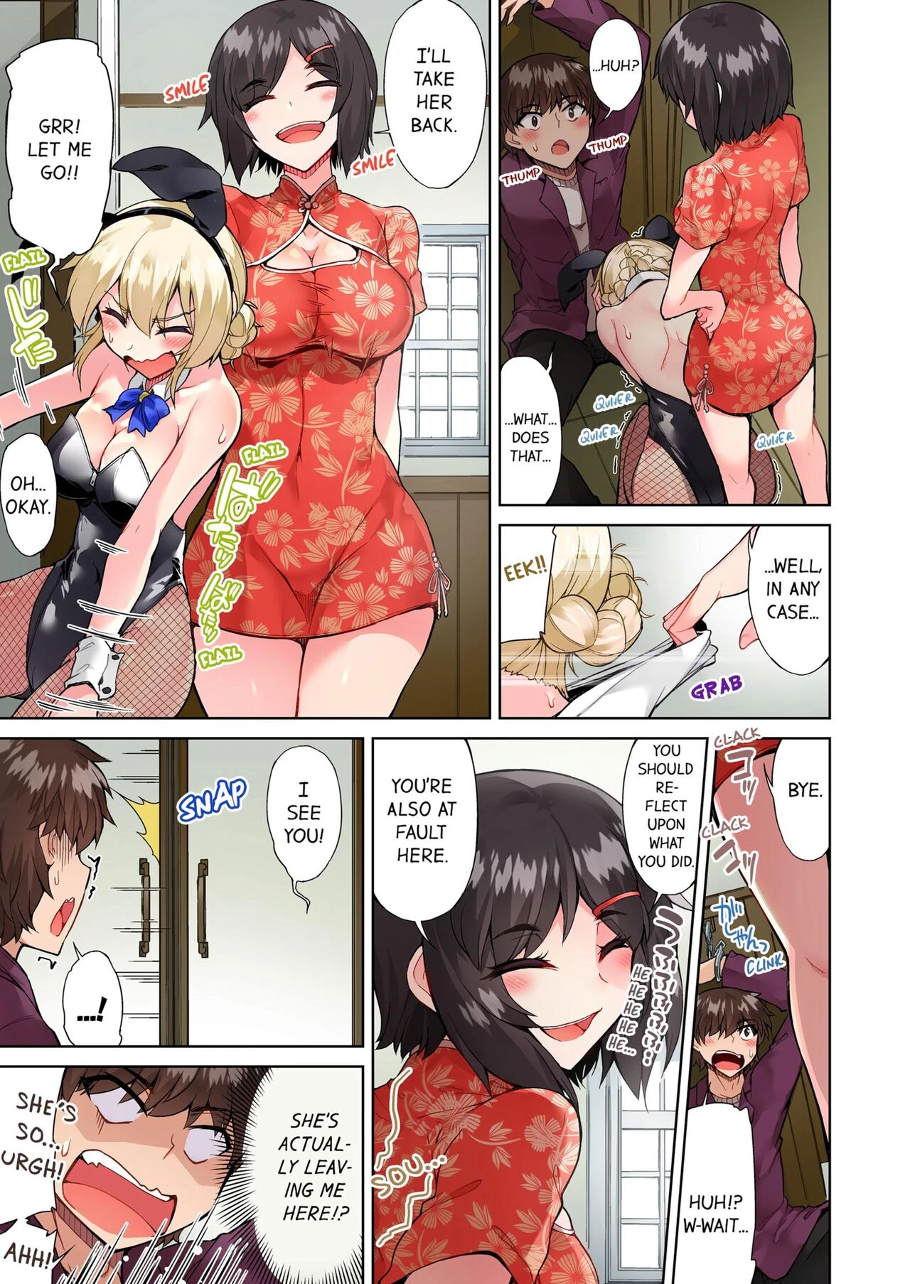 Traditional Job of Washing Girls Body 13  Asoko Araiya no Oshigoto ~Kataomoichuu no Aitsu to Onnayu de~ image number 72
