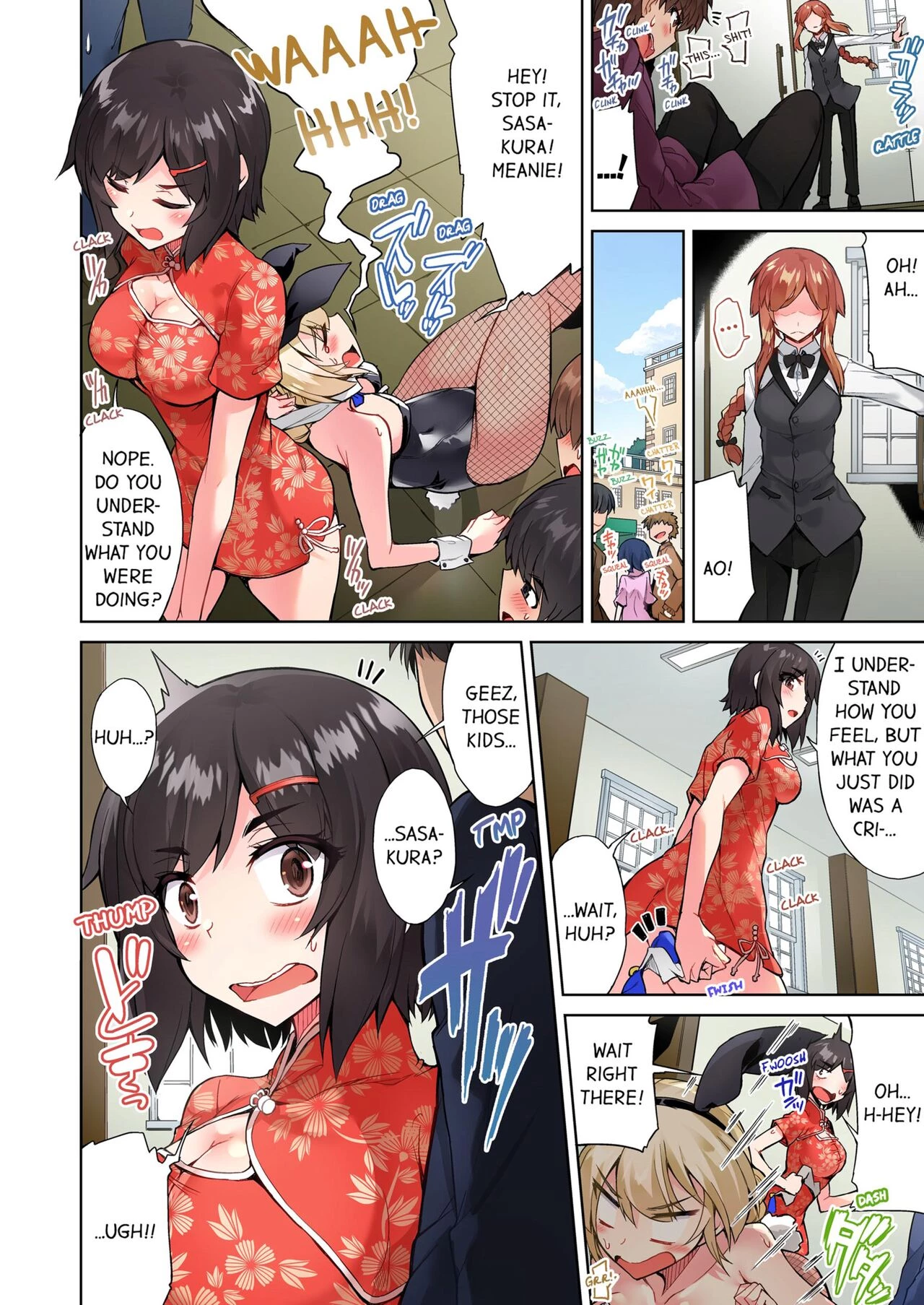 Traditional Job of Washing Girls Body 13  Asoko Araiya no Oshigoto ~Kataomoichuu no Aitsu to Onnayu de~ image number 73