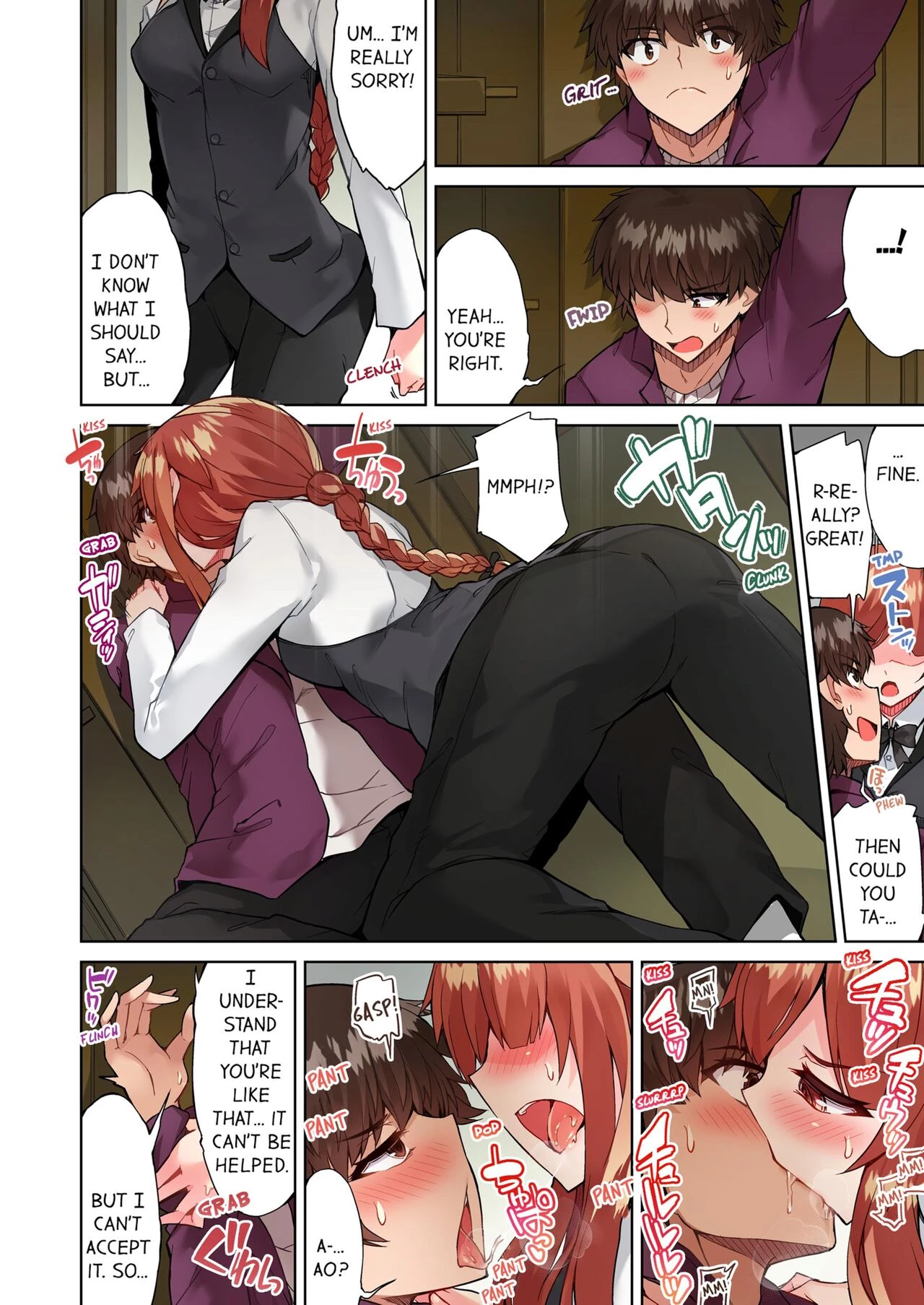 Traditional Job of Washing Girls Body 13  Asoko Araiya no Oshigoto ~Kataomoichuu no Aitsu to Onnayu de~ image number 75
