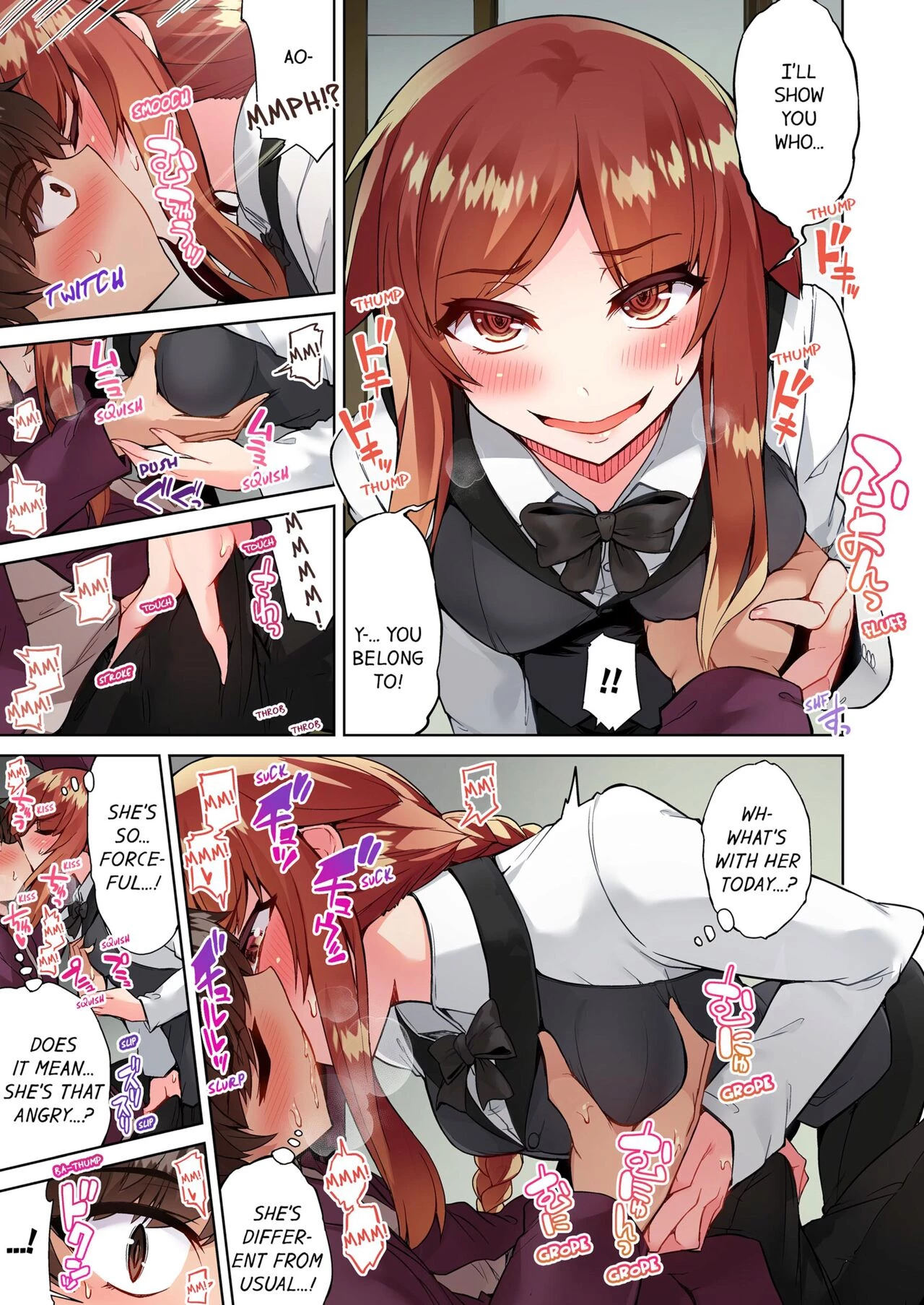 Traditional Job of Washing Girls Body 13  Asoko Araiya no Oshigoto ~Kataomoichuu no Aitsu to Onnayu de~ image number 76