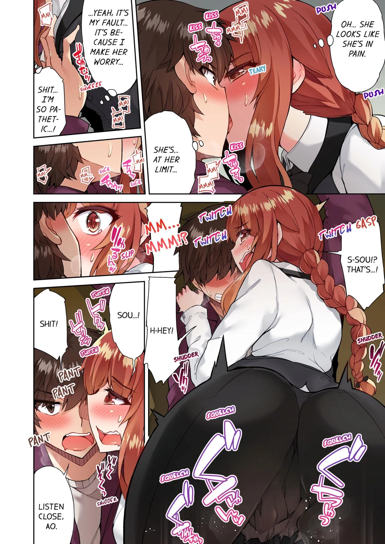 Traditional Job of Washing Girls Body 13  Asoko Araiya no Oshigoto ~Kataomoichuu no Aitsu to Onnayu de~ image number 77