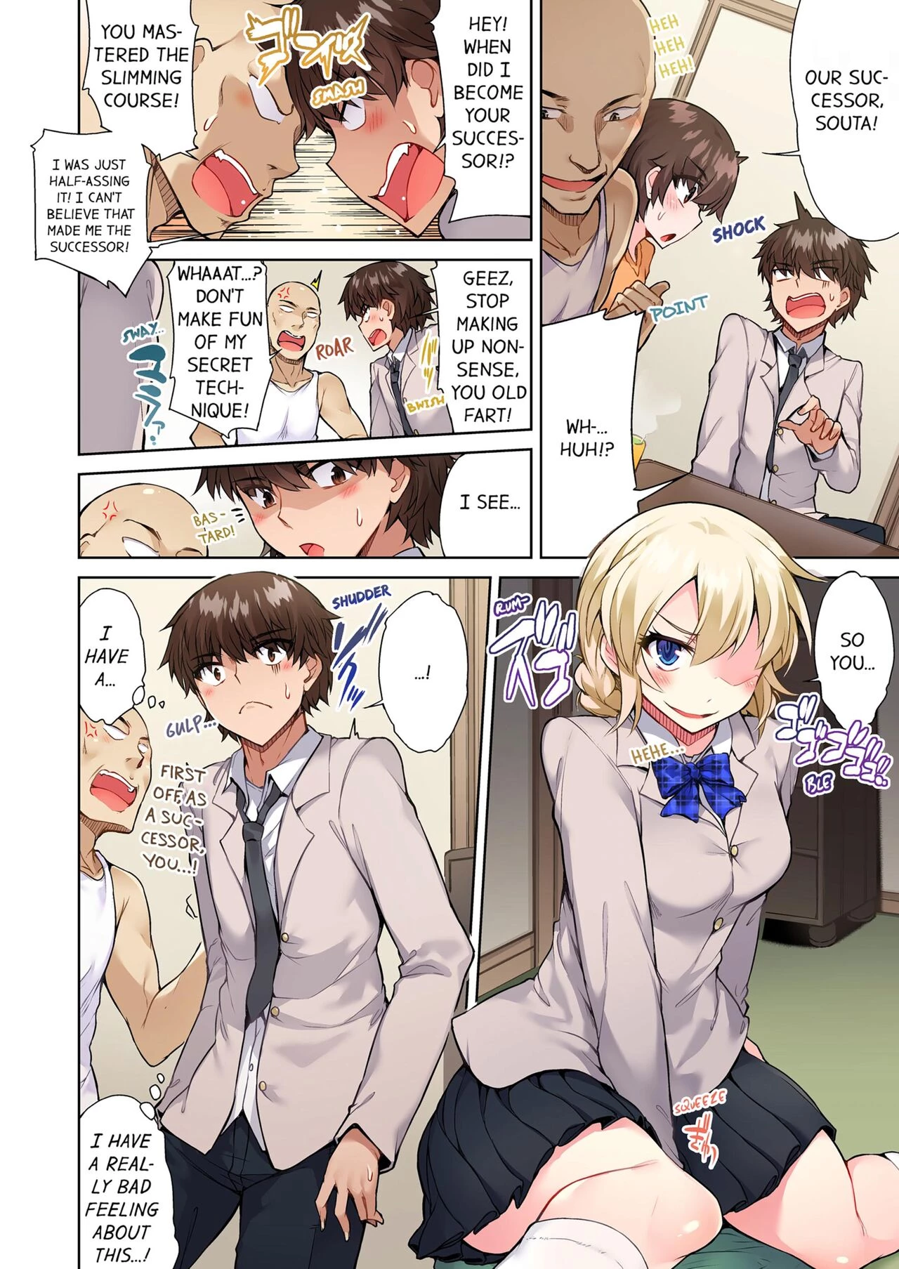 Traditional Job of Washing Girls Body 13  Asoko Araiya no Oshigoto ~Kataomoichuu no Aitsu to Onnayu de~ image number 7