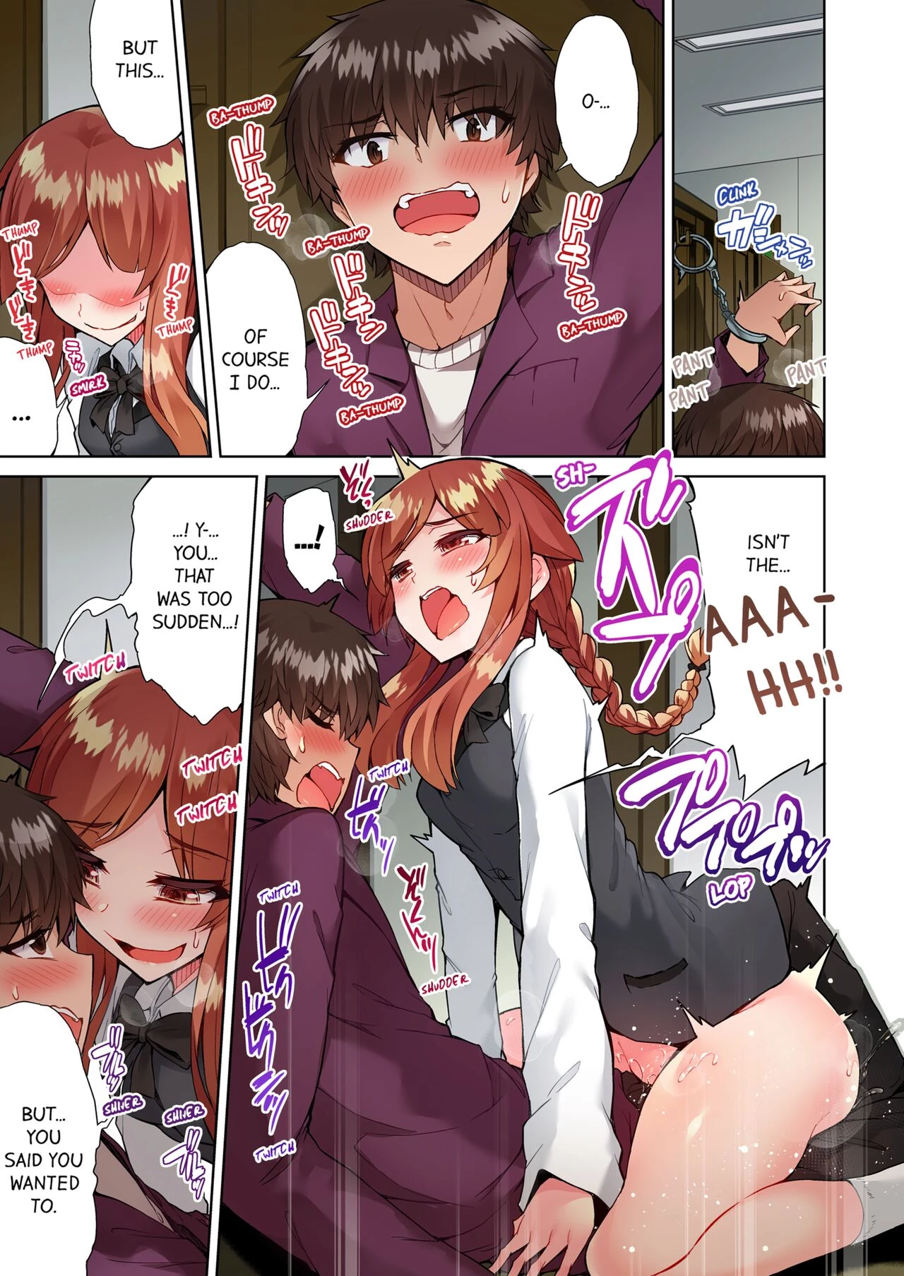 Traditional Job of Washing Girls Body 13  Asoko Araiya no Oshigoto ~Kataomoichuu no Aitsu to Onnayu de~ image number 80