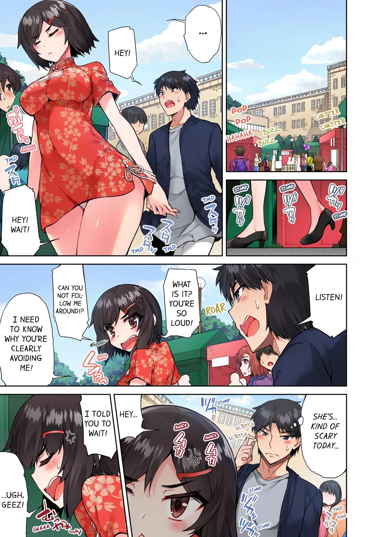 Traditional Job of Washing Girls Body 13  Asoko Araiya no Oshigoto ~Kataomoichuu no Aitsu to Onnayu de~ image number 90