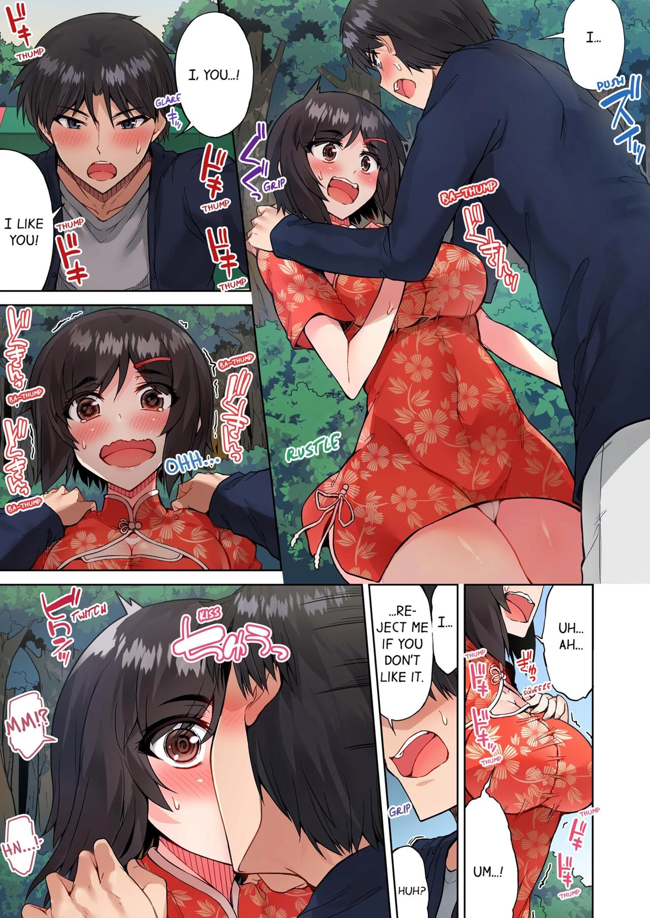 Traditional Job of Washing Girls Body 13  Asoko Araiya no Oshigoto ~Kataomoichuu no Aitsu to Onnayu de~ image number 94