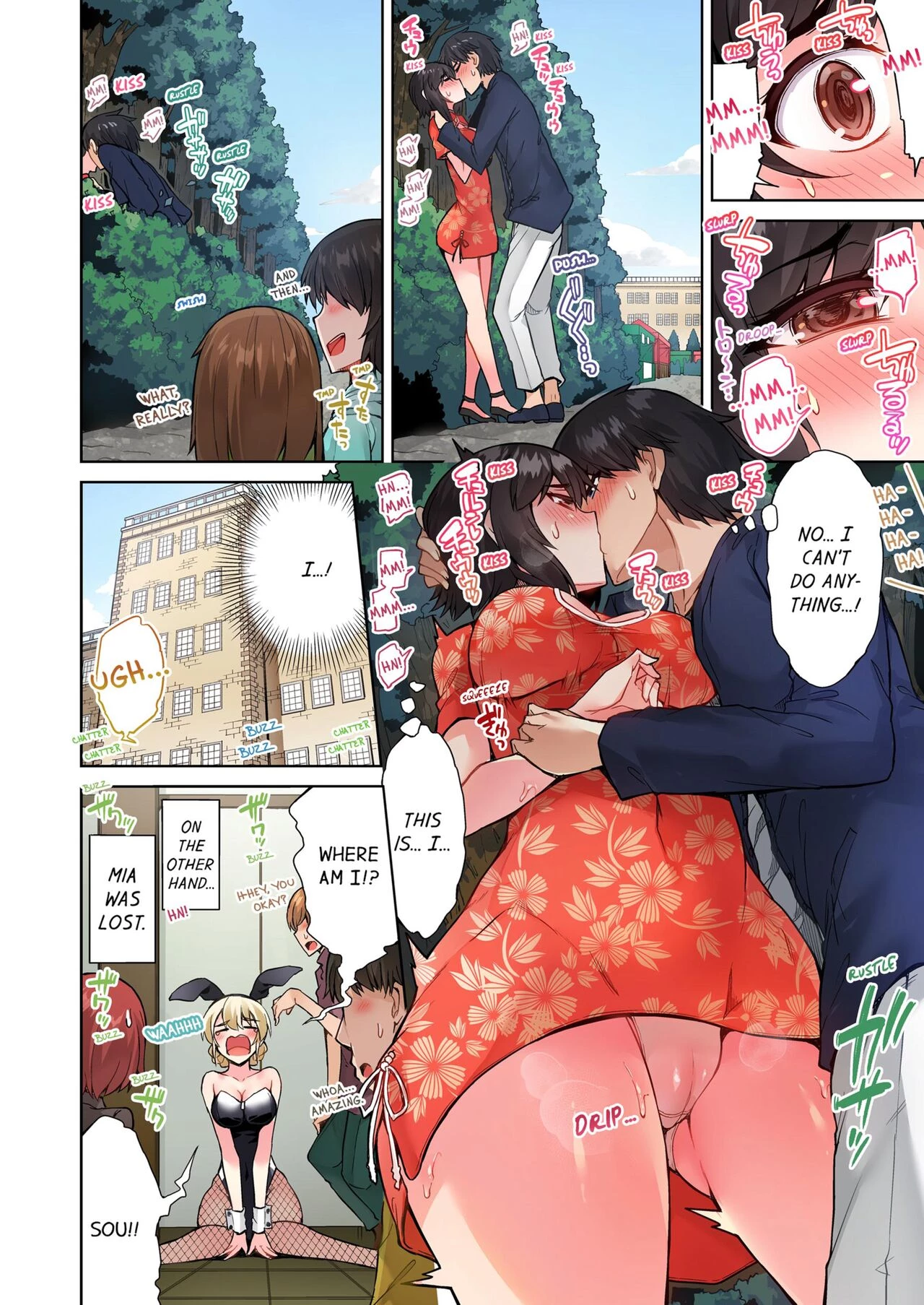 Traditional Job of Washing Girls Body 13  Asoko Araiya no Oshigoto ~Kataomoichuu no Aitsu to Onnayu de~ image number 95