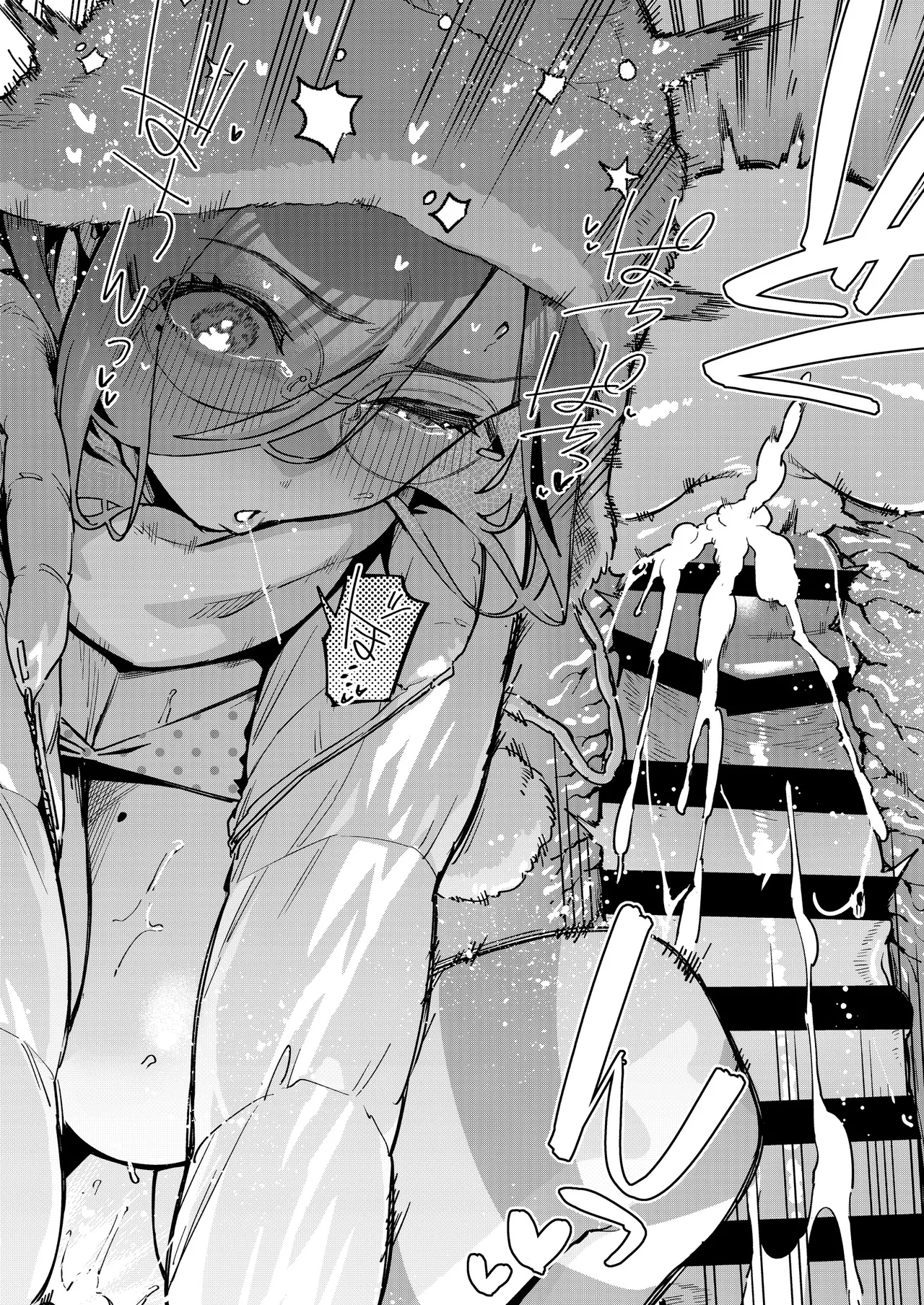 My Neighbor Ayane Side Story ~THAT Room~ Tonari no Ayane-san Bangai Reinoheya Hen image number 30