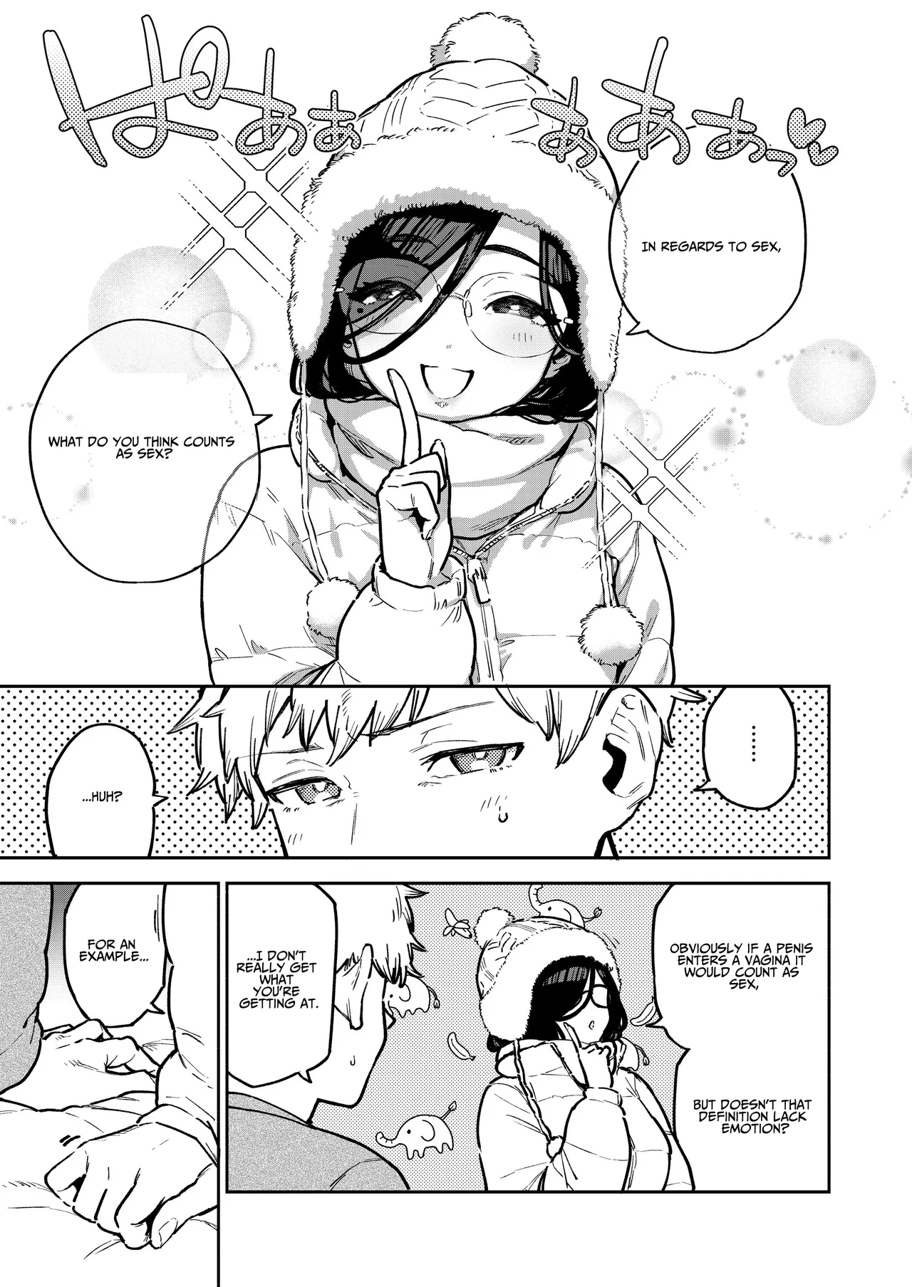 My Neighbor Ayane Side Story ~THAT Room~ Tonari no Ayane-san Bangai Reinoheya Hen image number 3