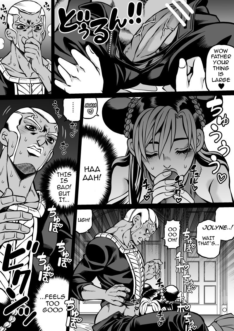 Petite Jolyne image number 5