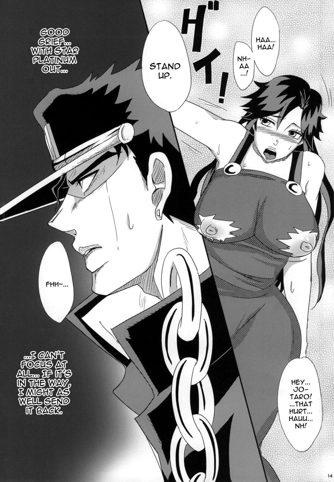 Pucchu (Echigawa Ryuuka) Ya~reyare daze  Ya~re Yare Daze (Jojos Bizarre Adventure) English image number 10