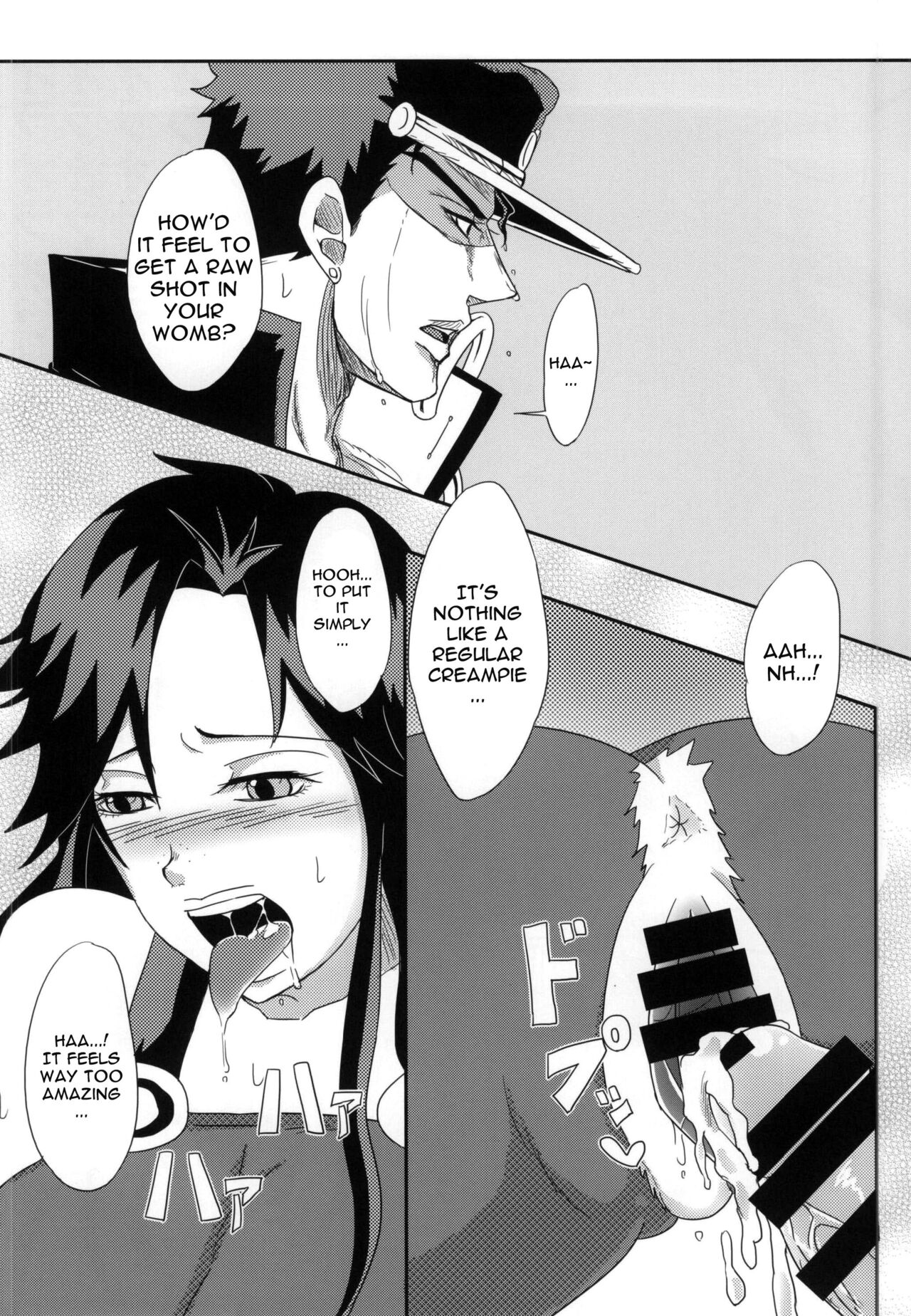 Pucchu (Echigawa Ryuuka) Ya~reyare daze  Ya~re Yare Daze (Jojos Bizarre Adventure) English image number 16