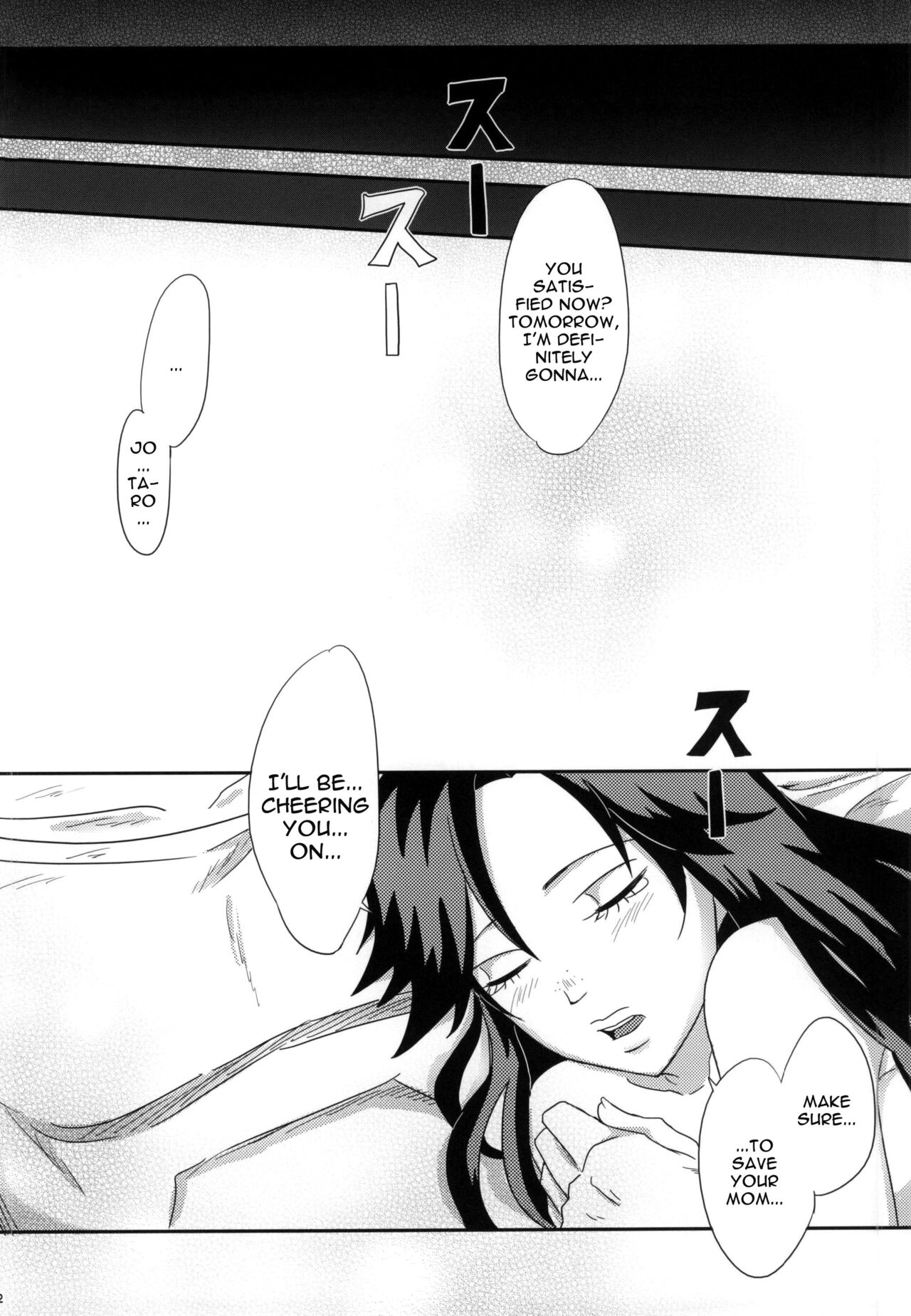 Pucchu (Echigawa Ryuuka) Ya~reyare daze  Ya~re Yare Daze (Jojos Bizarre Adventure) English image number 18