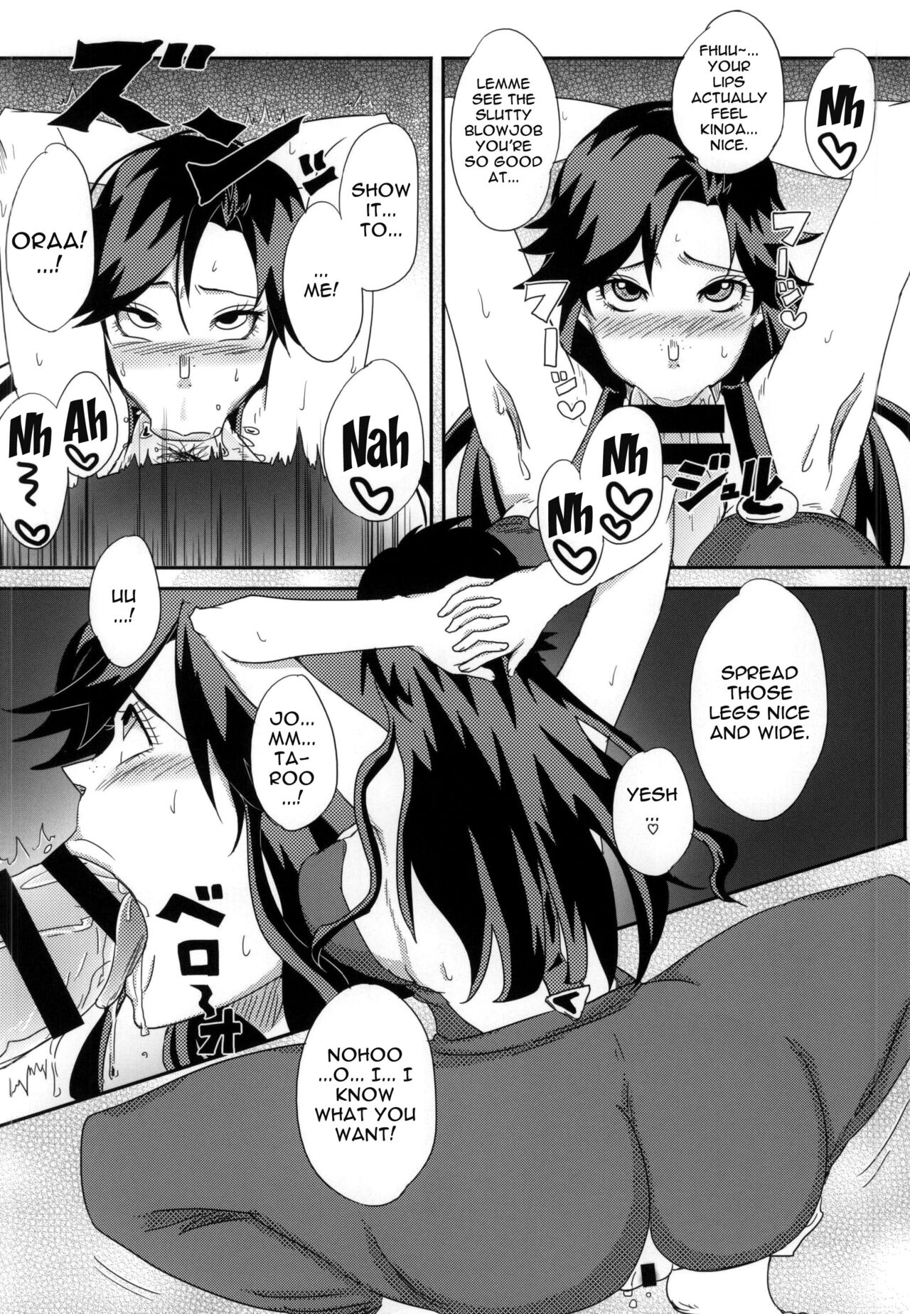 Pucchu (Echigawa Ryuuka) Ya~reyare daze  Ya~re Yare Daze (Jojos Bizarre Adventure) English image number 8