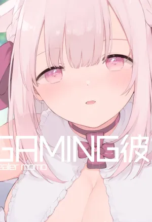 Gaming Kanojo