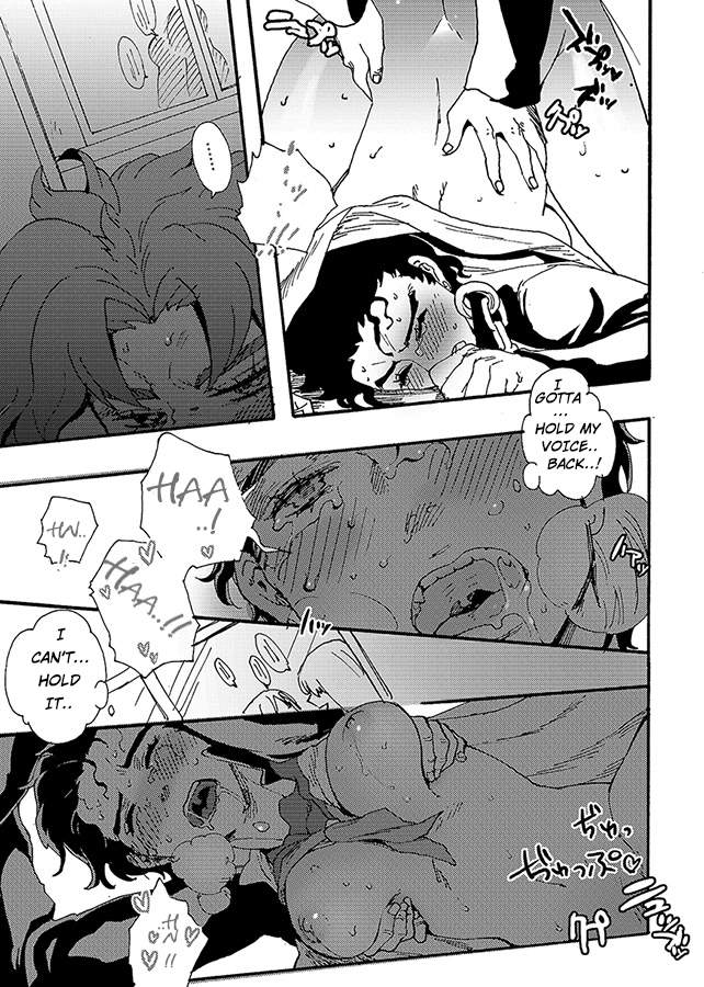 yumiya - Bottom of Bottle. English image number 18